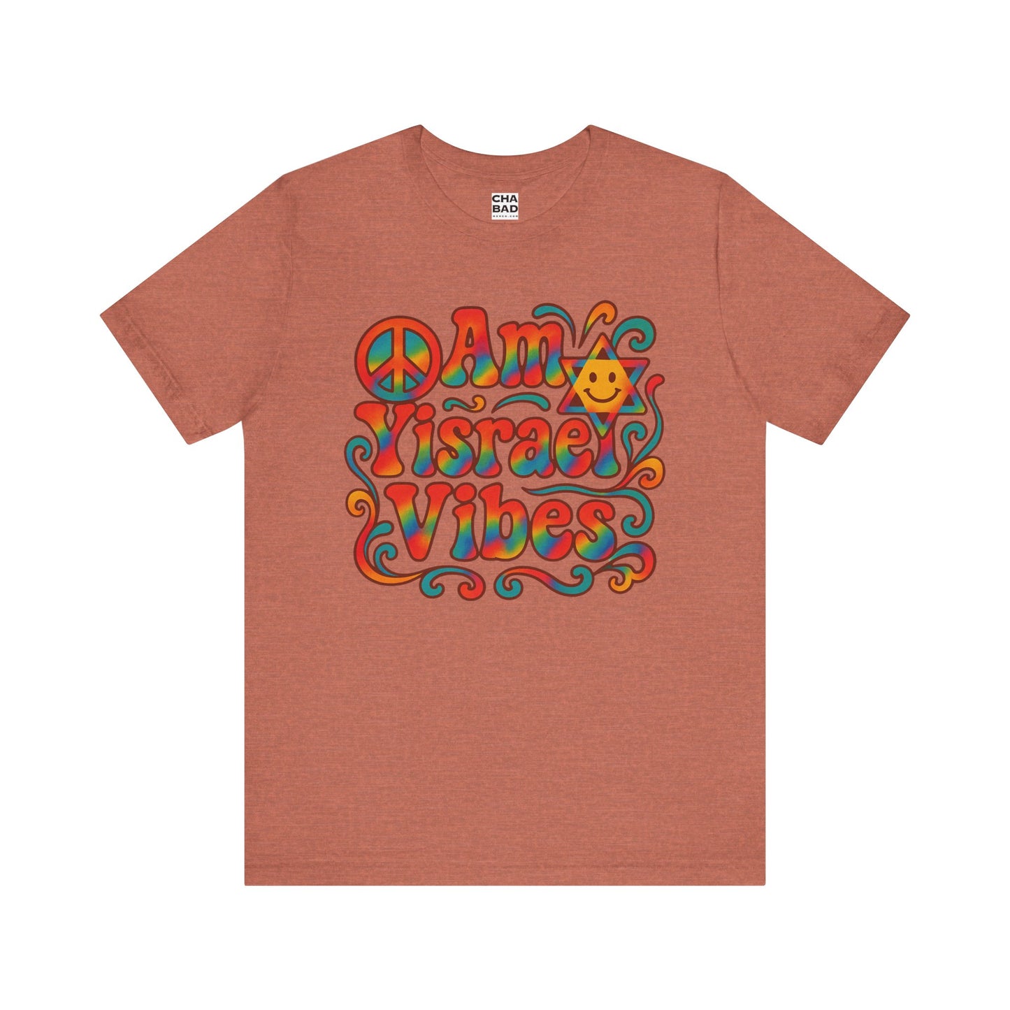 Am Yisrael Vibe - Unisex Jersey Tee
