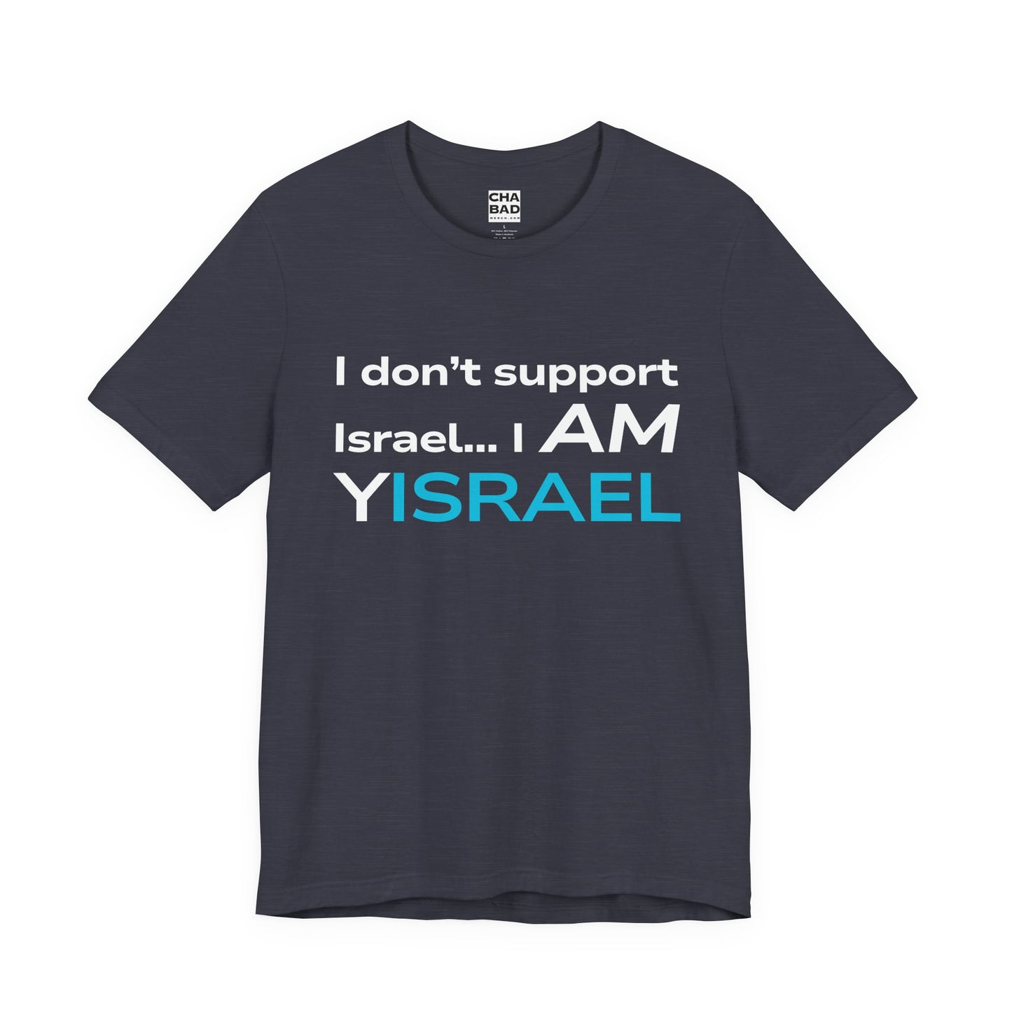 I AM ISRAEL - Unisex Jersey Tee