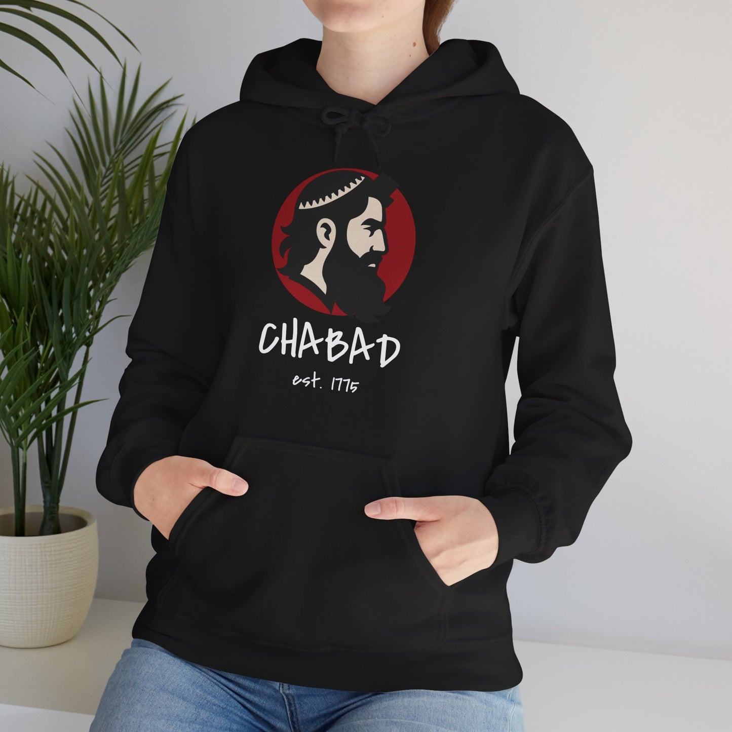 Chabad (Unisex) hoodie - Jewish Pride