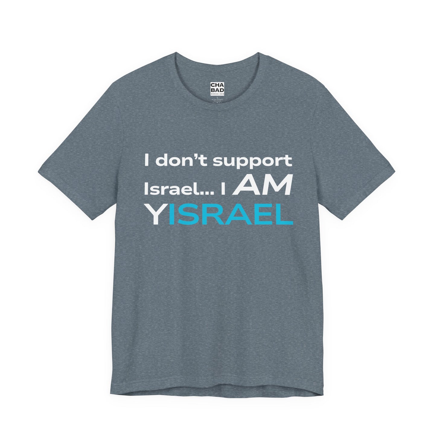 I AM ISRAEL - Unisex Jersey Tee