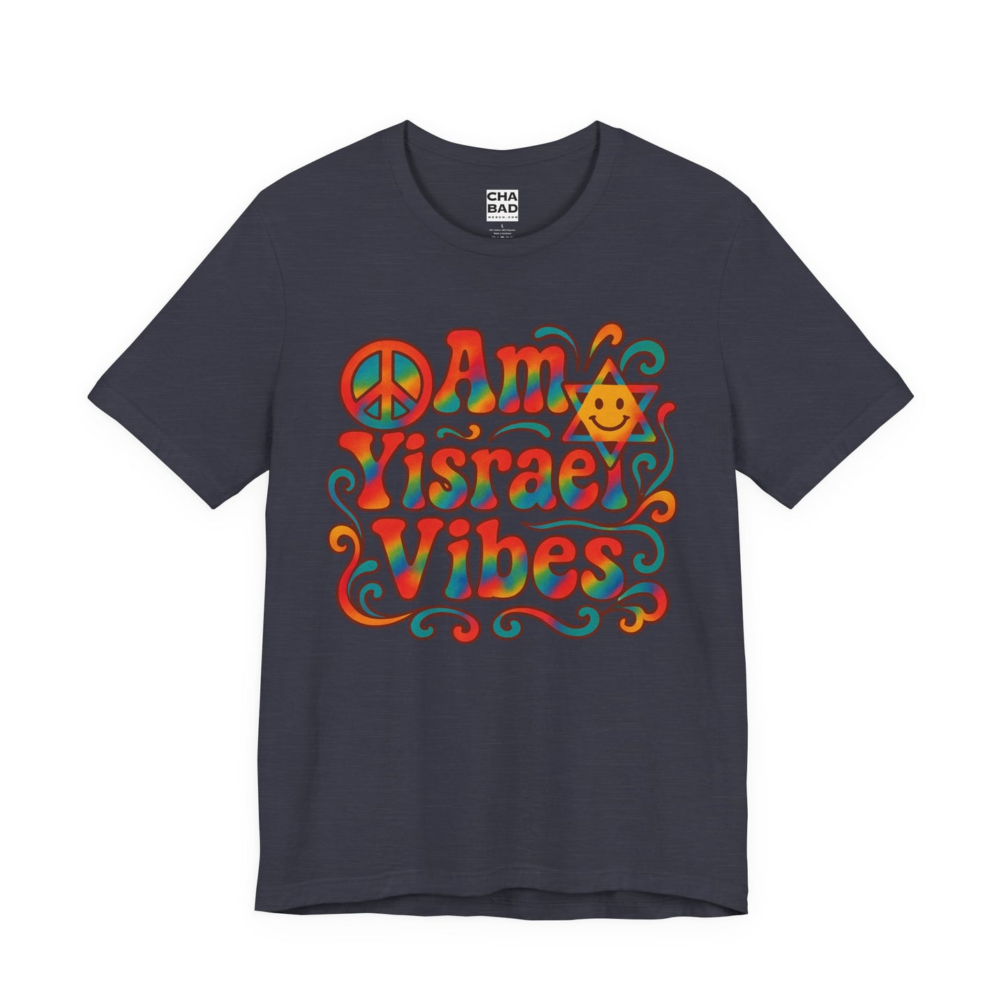 Am Yisrael Vibe - Unisex Jersey Tee