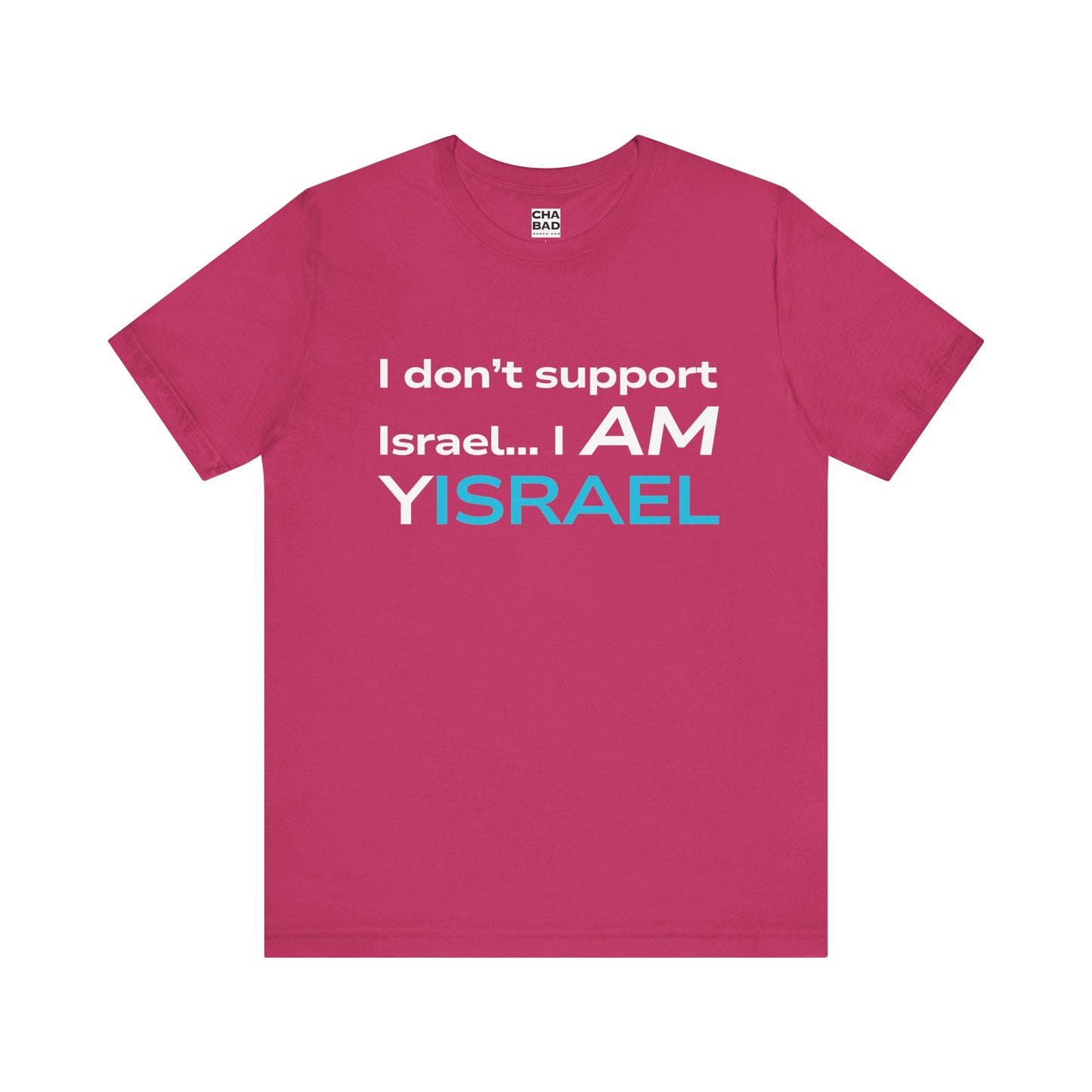 I AM ISRAEL - Unisex Jersey Tee