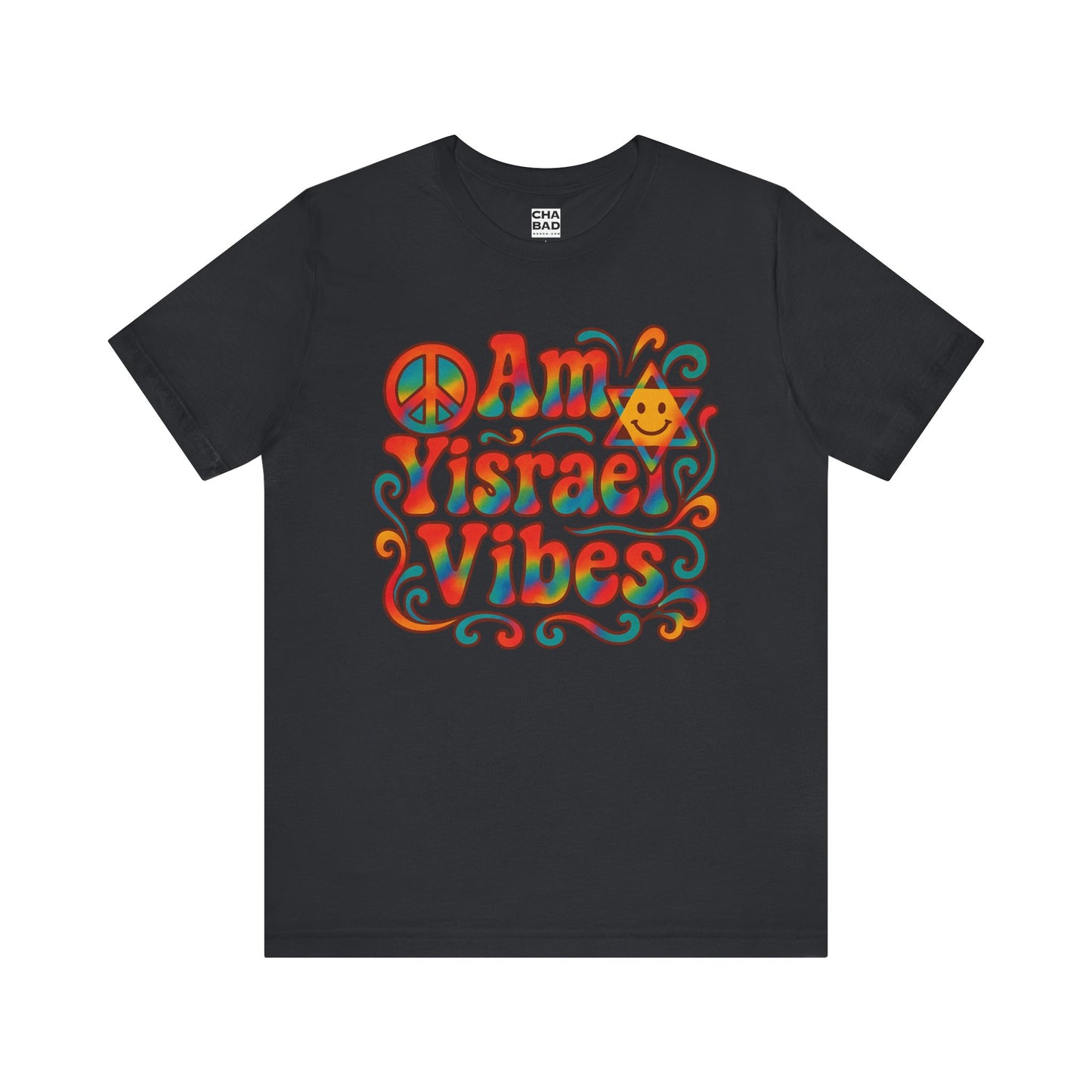 Am Yisrael Vibe - Unisex Jersey Tee