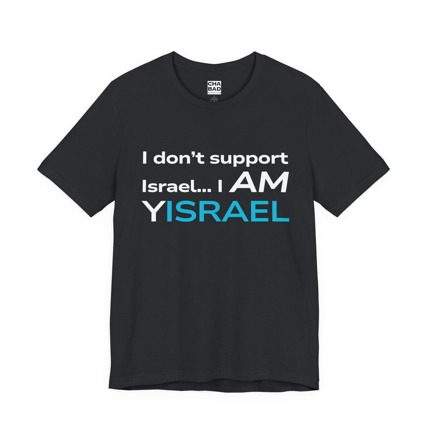 I AM ISRAEL - Unisex Jersey Tee