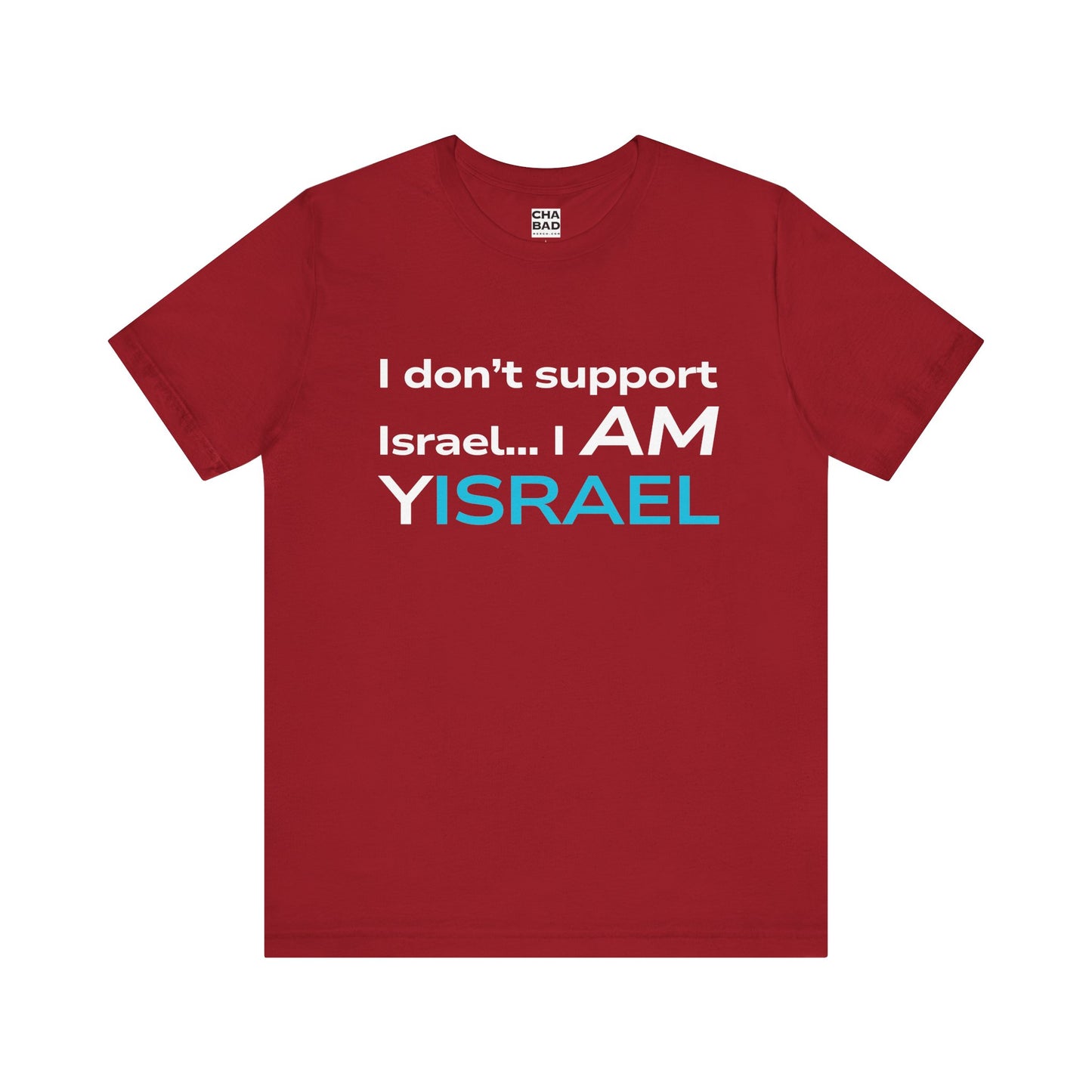 I AM ISRAEL - Unisex Jersey Tee
