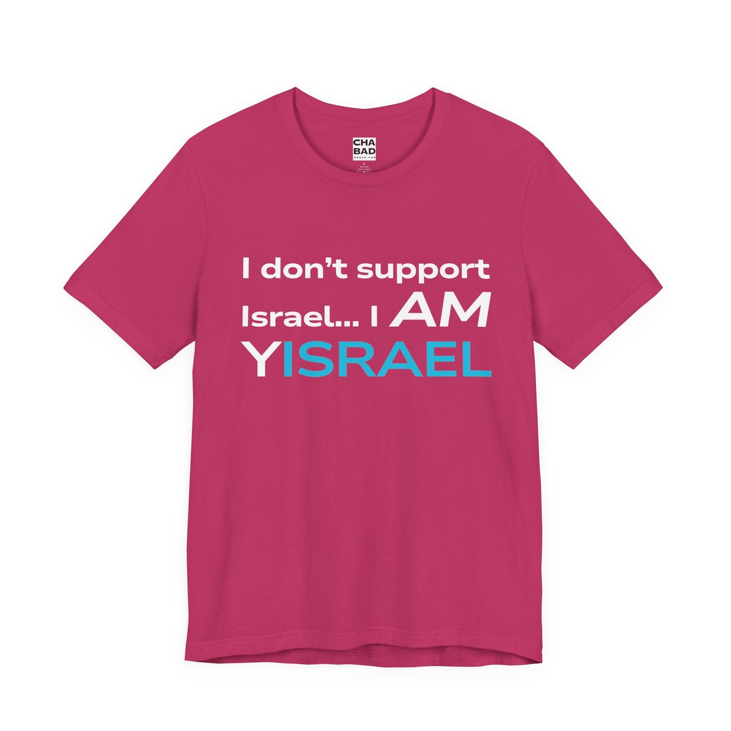 I AM ISRAEL - Unisex Jersey Tee