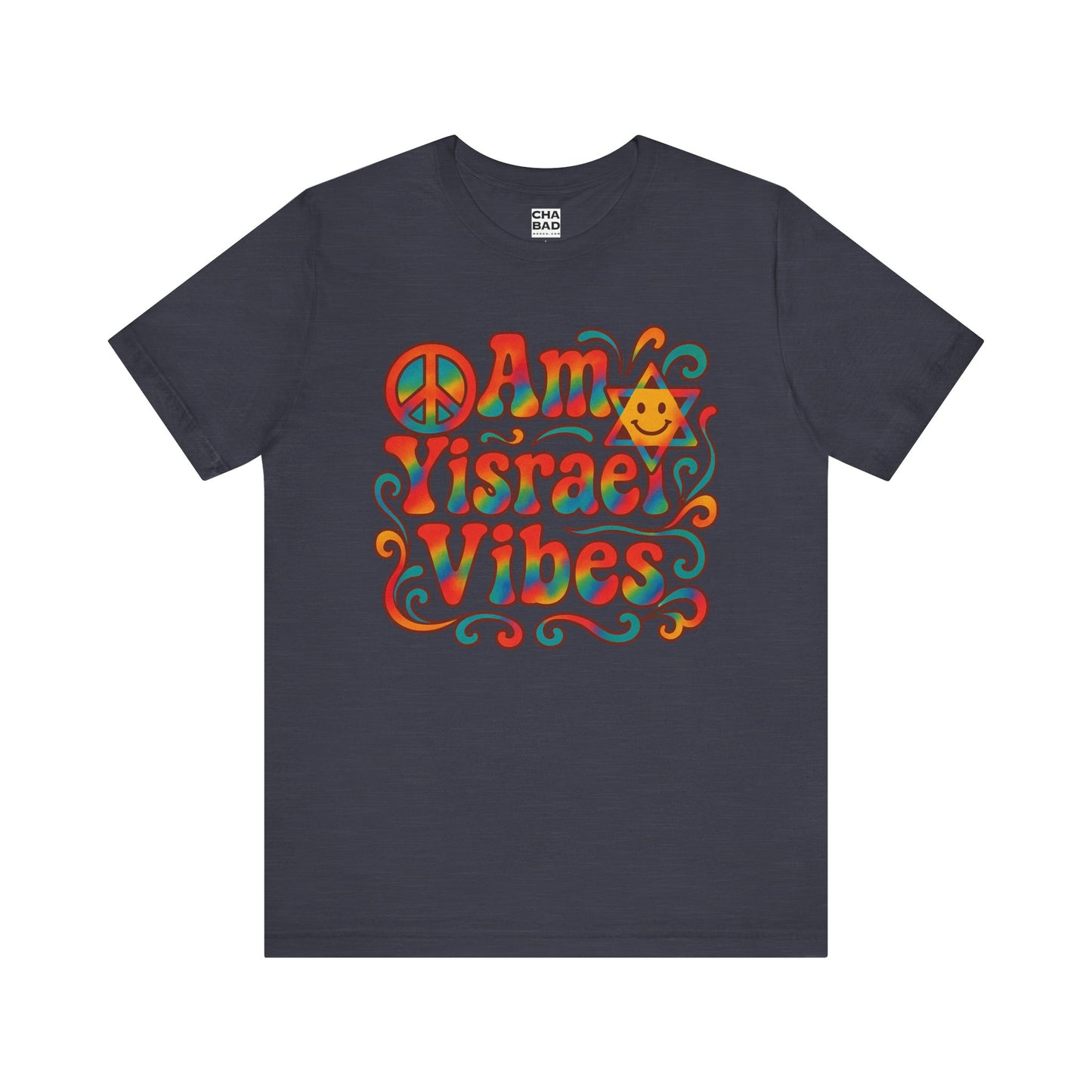 Am Yisrael Vibe - Unisex Jersey Tee