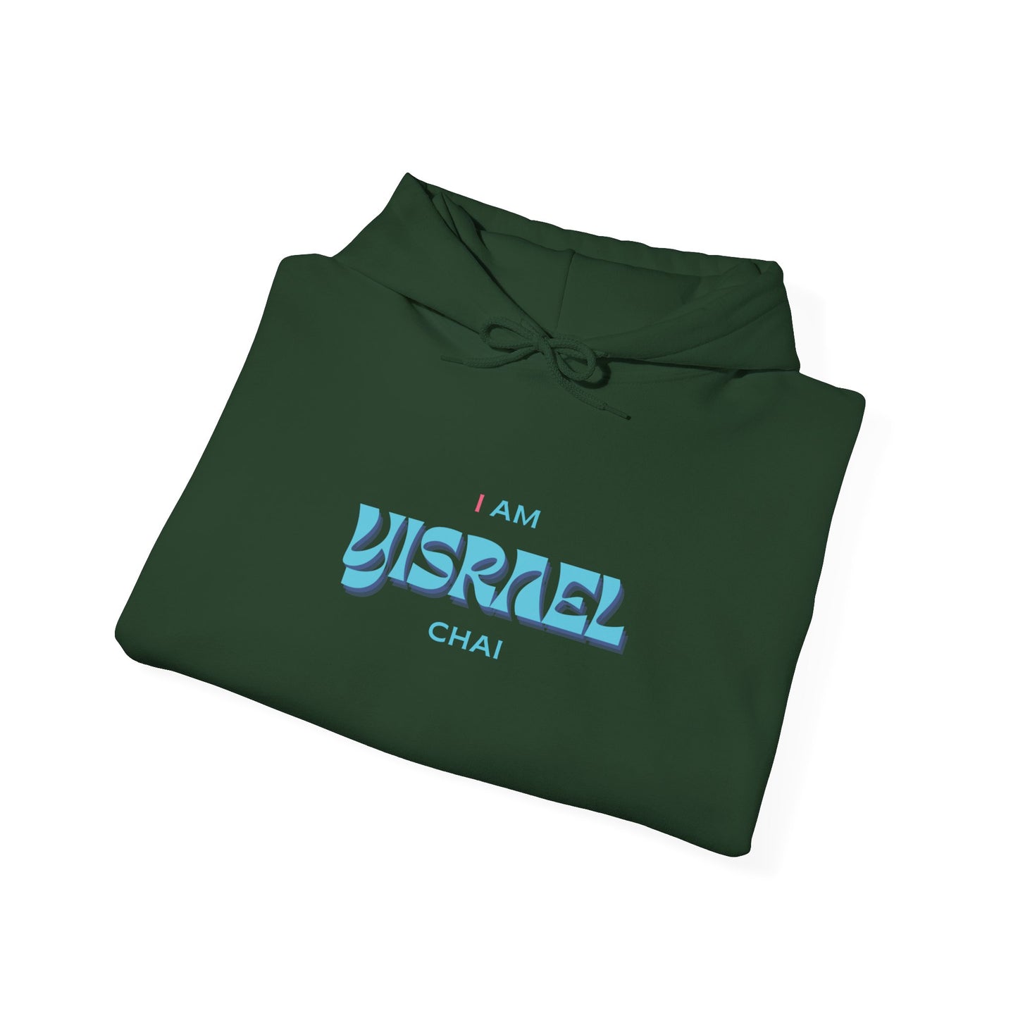 I "Am Israel Chai" (Unisex) hoodie - Jewish Pride