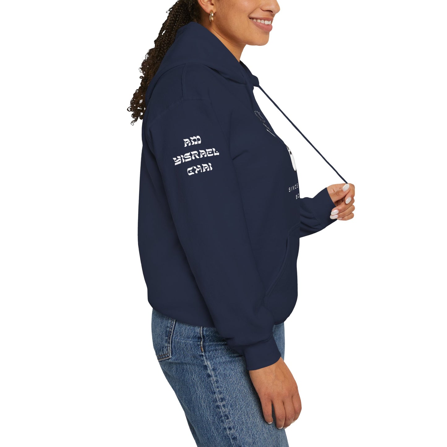 Jew'n it since 1312 BCE (Unisex) hoodie - Jewish Pride