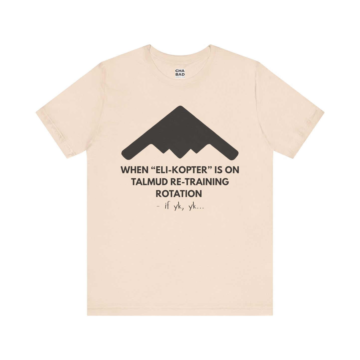 B2 + Eli-Kopter Mash up - Unisex Jersey Tee