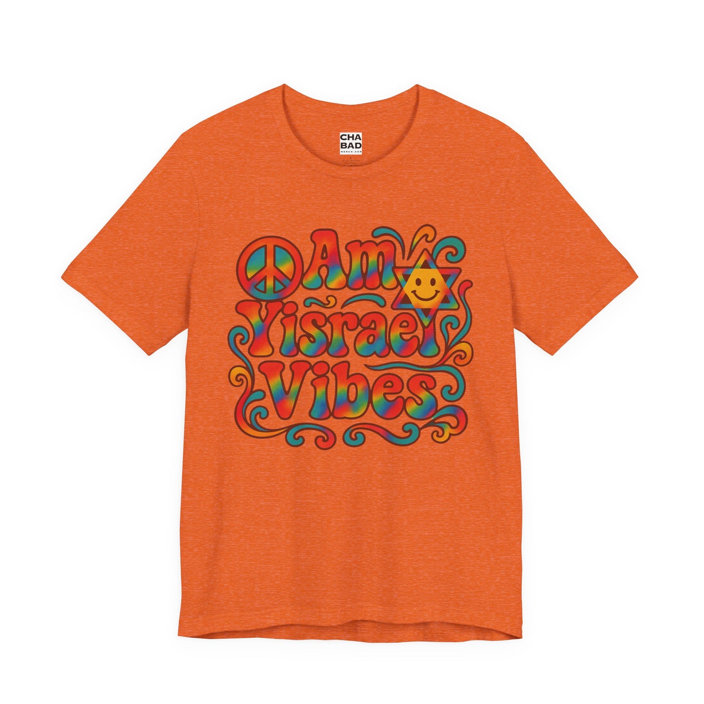 Am Yisrael Vibe - Unisex Jersey Tee