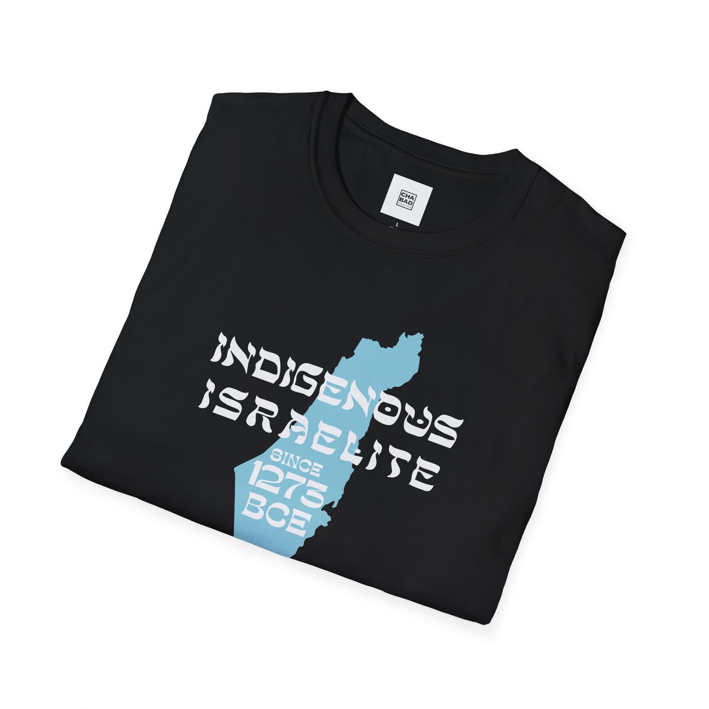 Indigenous Israelite T-shirt - Jewish Pride