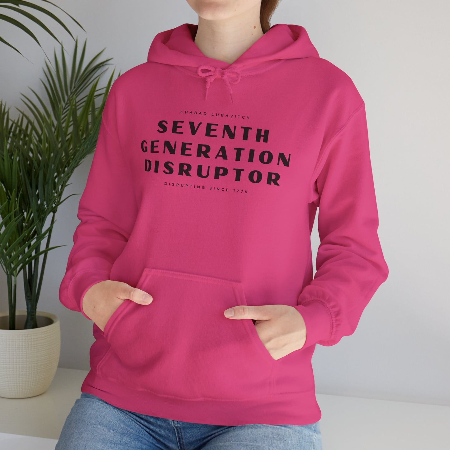 Disruptor (Unisex) hoodie - Jewish/Israel Pride