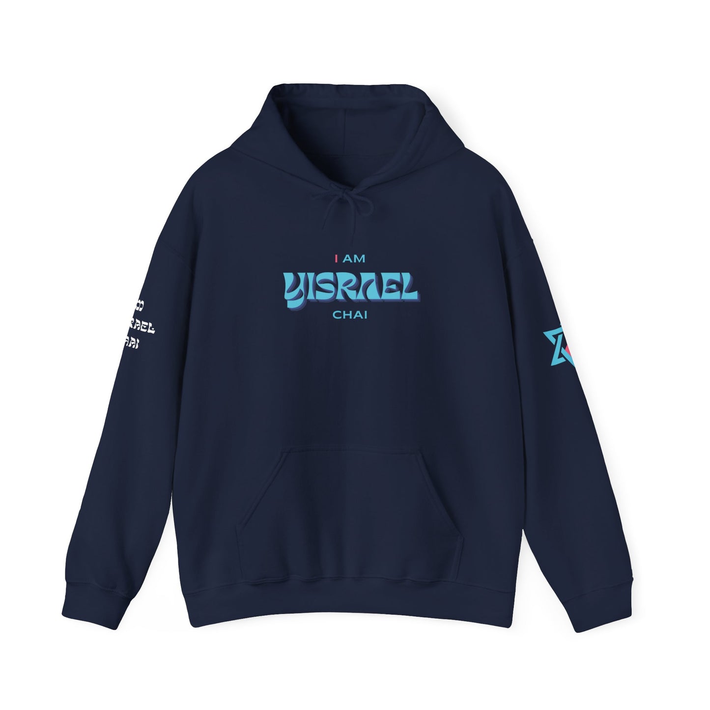 I "Am Israel Chai" (Unisex) hoodie - Jewish Pride