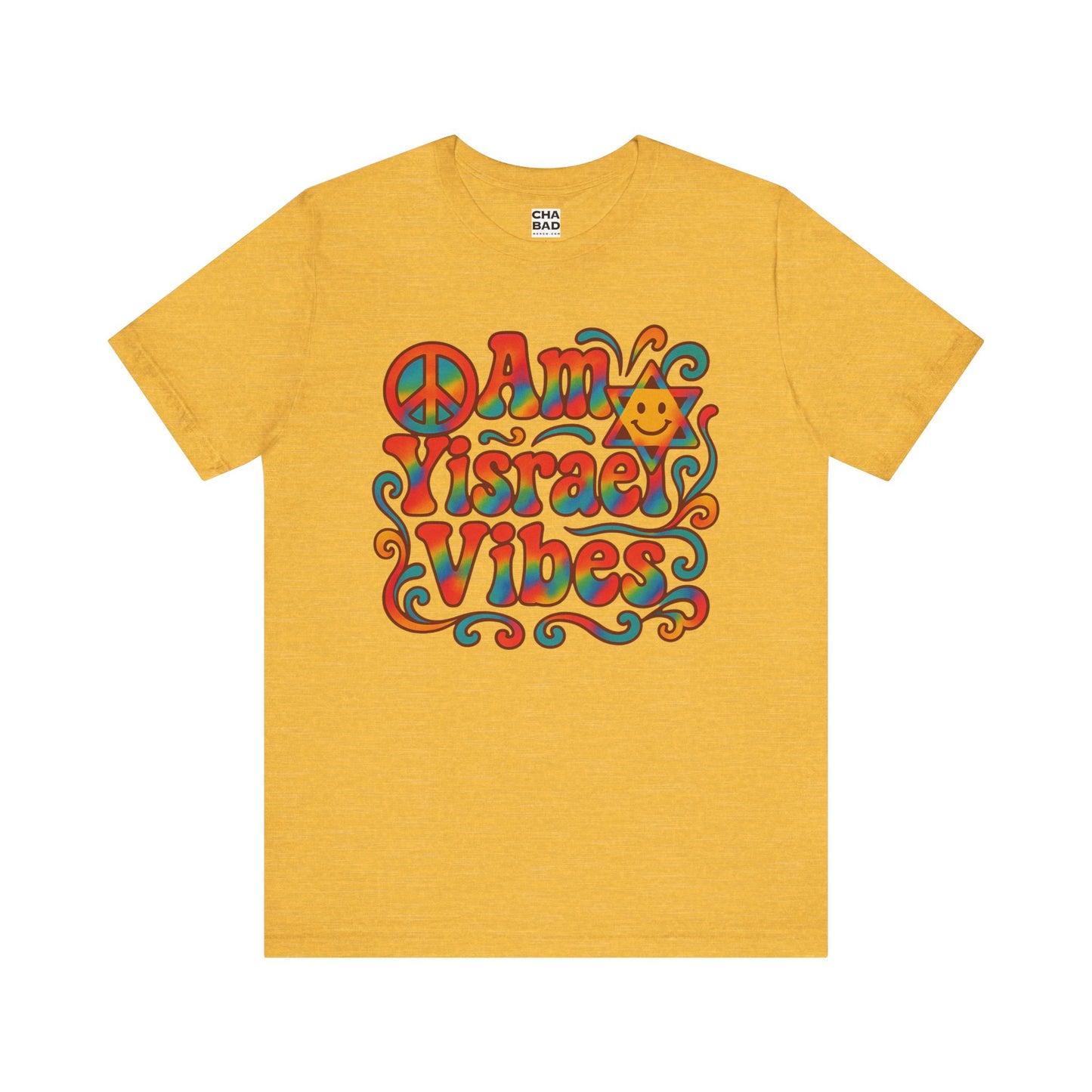 Am Yisrael Vibe - Unisex Jersey Tee