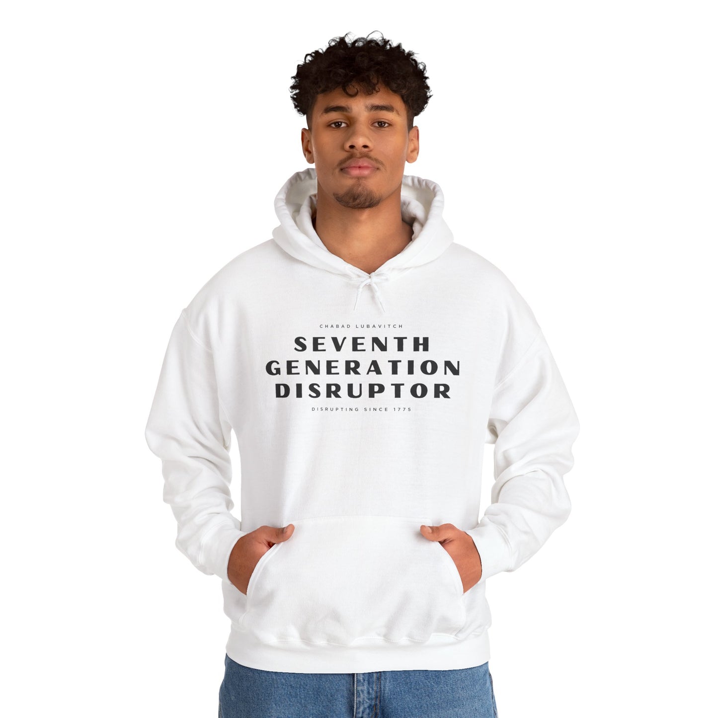 Disruptor (Unisex) hoodie - Jewish/Israel Pride