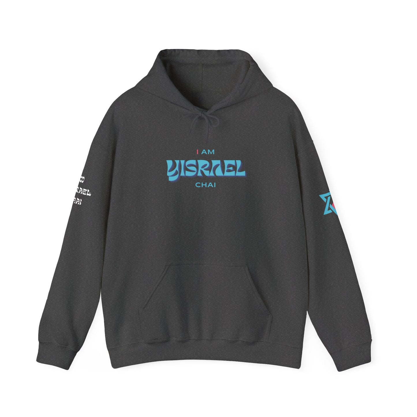 I "Am Israel Chai" (Unisex) hoodie - Jewish Pride