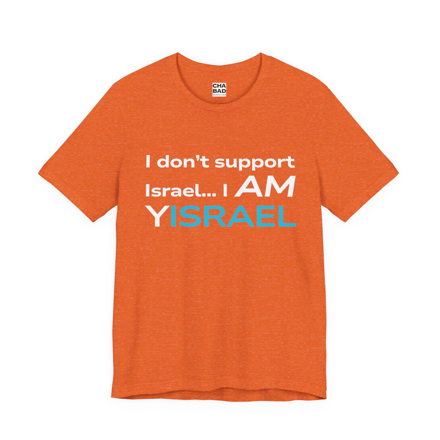 I AM ISRAEL - Unisex Jersey Tee