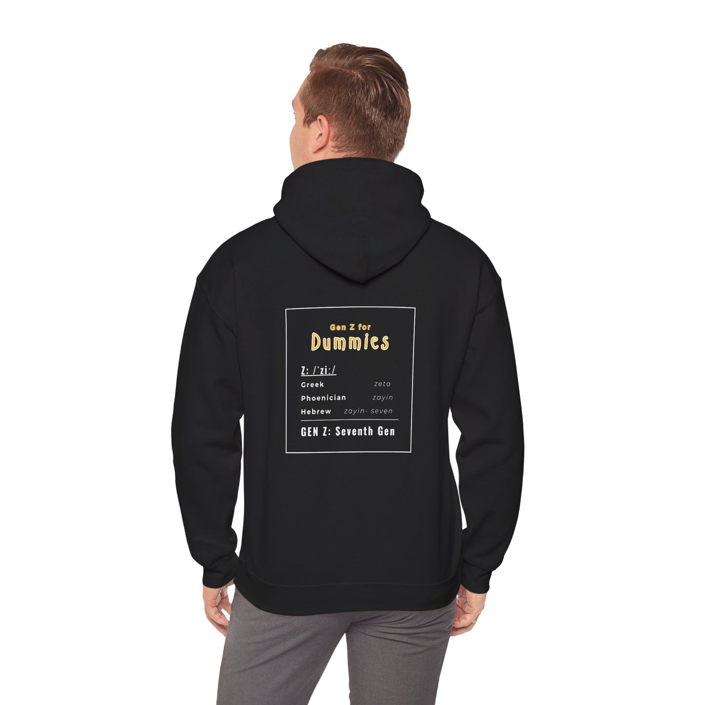 Disruptor (Unisex) hoodie - Jewish/Israel Pride
