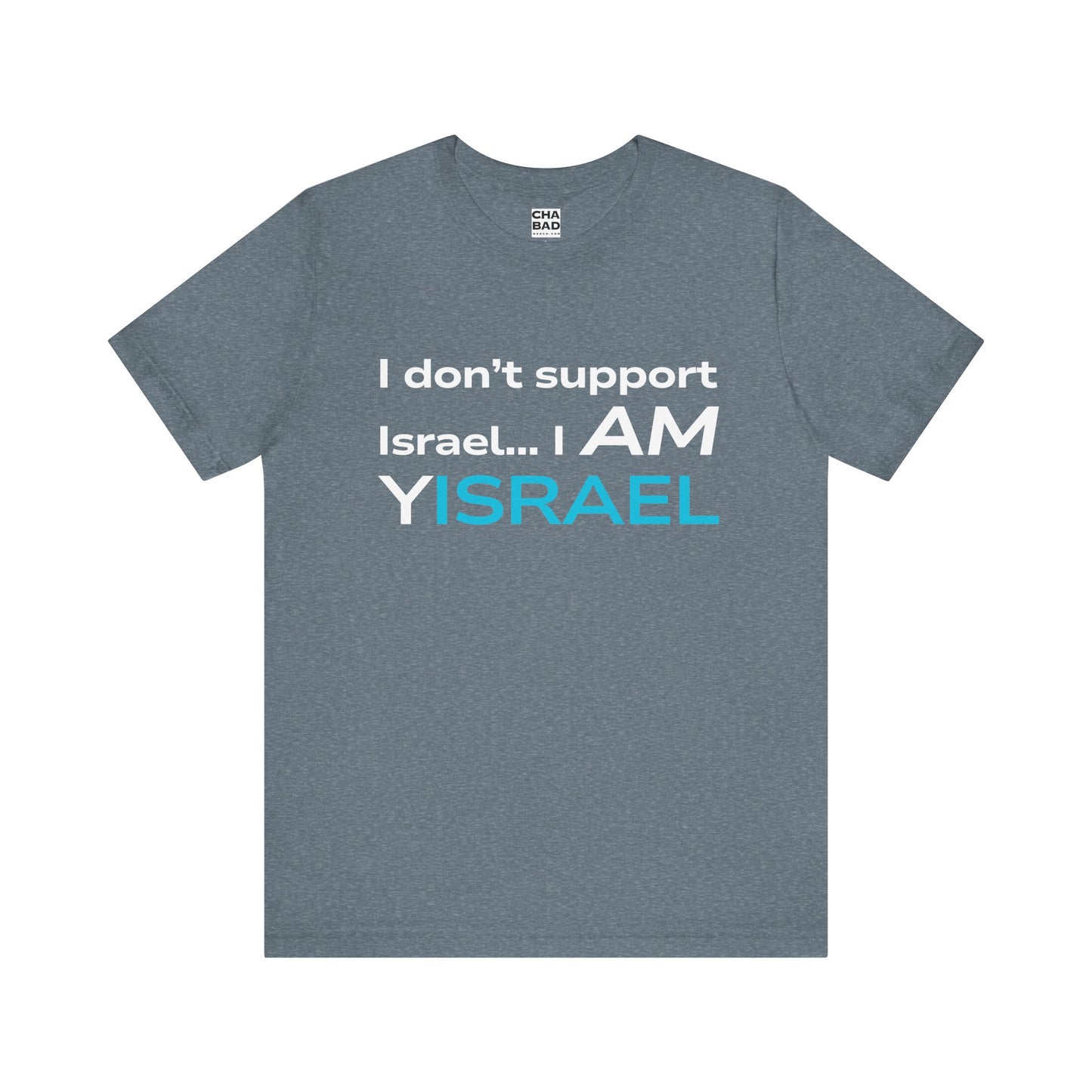 I AM ISRAEL - Unisex Jersey Tee