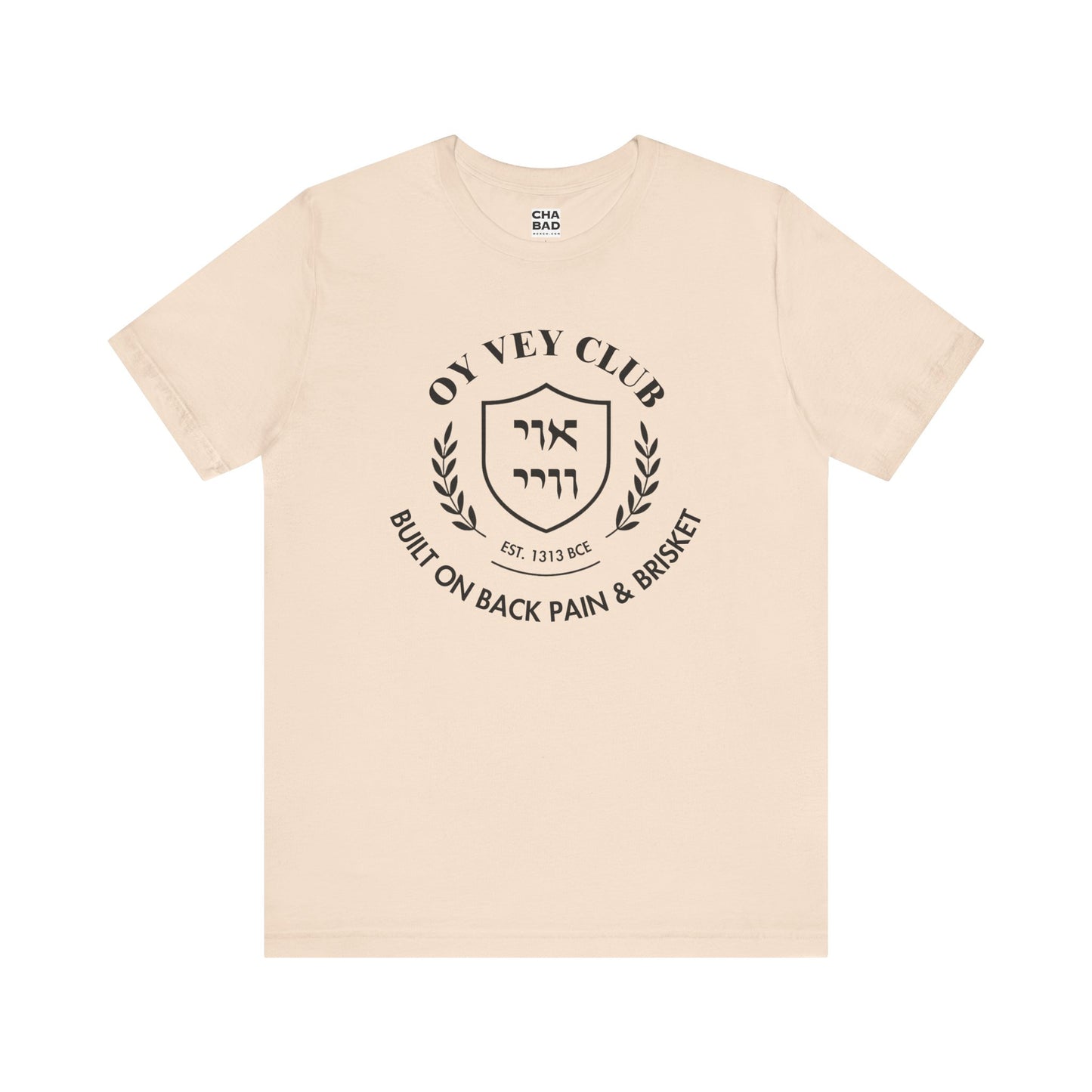 OY VEY CLUB Jewish Pride Unisex Tee Shirt