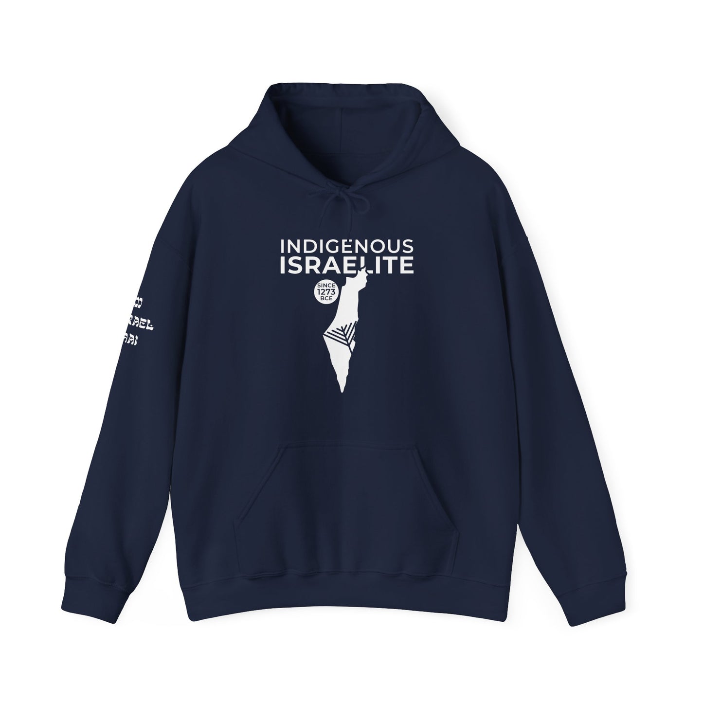 Indigenous Israelite (Unisex) hoodie - Jewish/Israel Pride