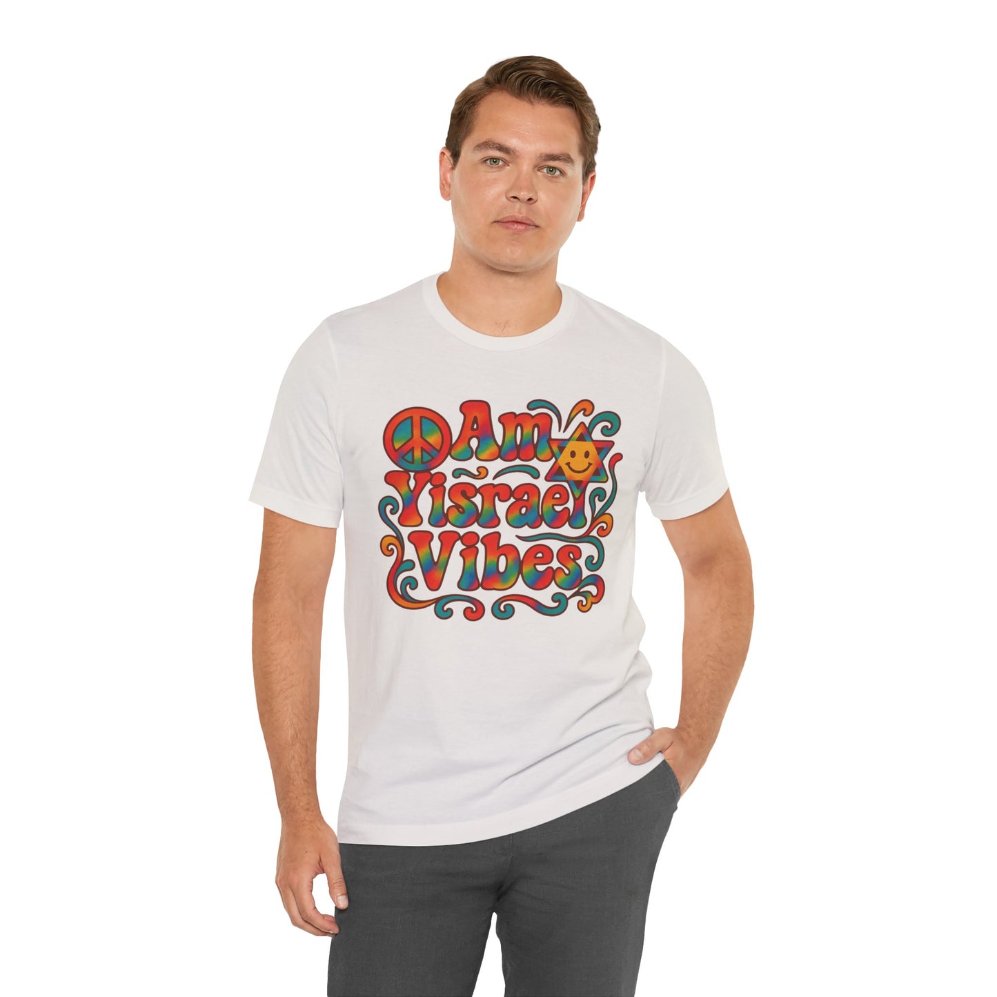 Am Yisrael Vibe - Unisex Jersey Tee