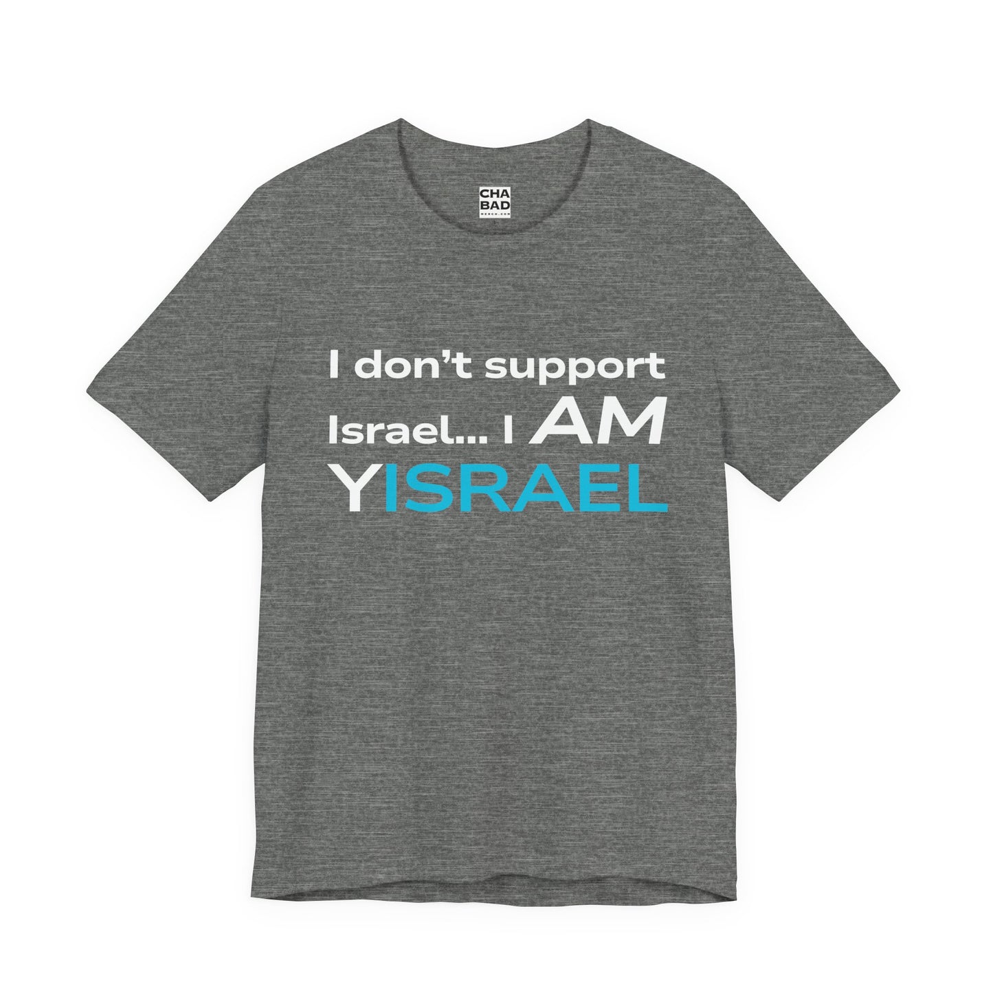 I AM ISRAEL - Unisex Jersey Tee