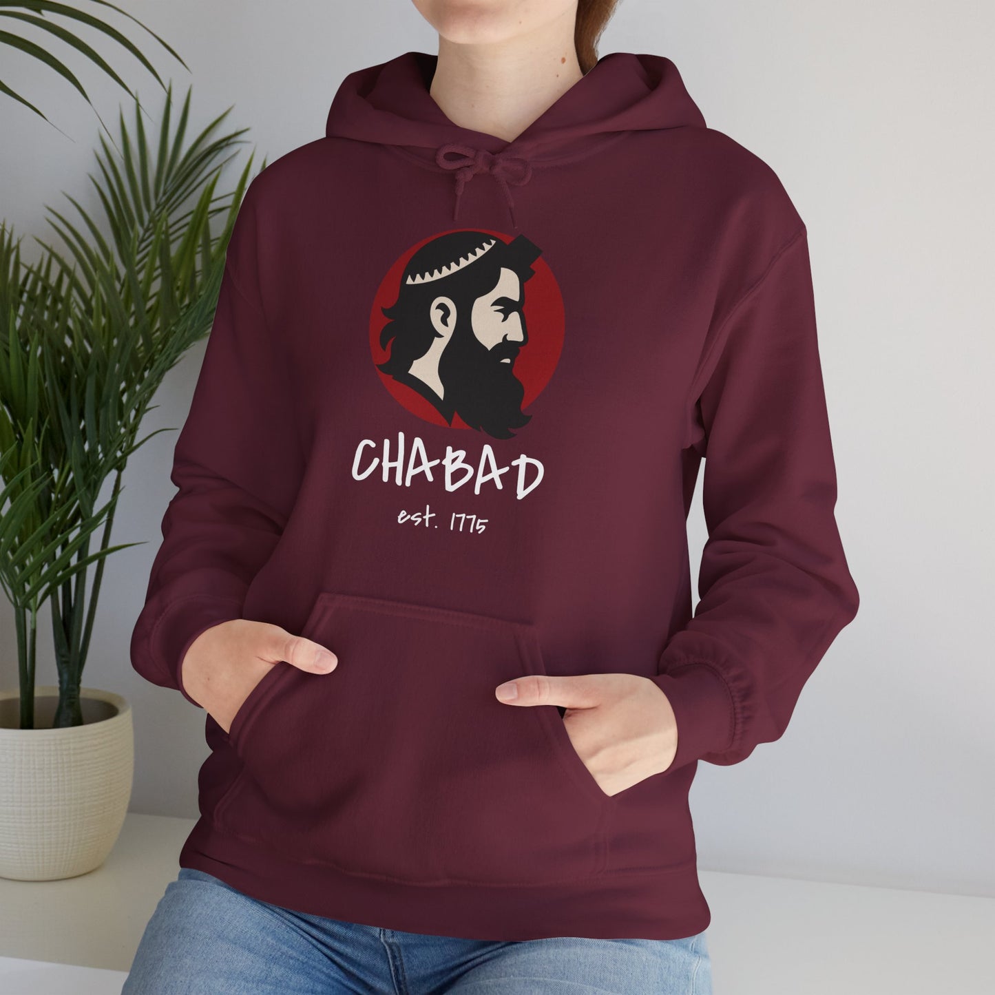 Chabad (Unisex) hoodie - Jewish Pride