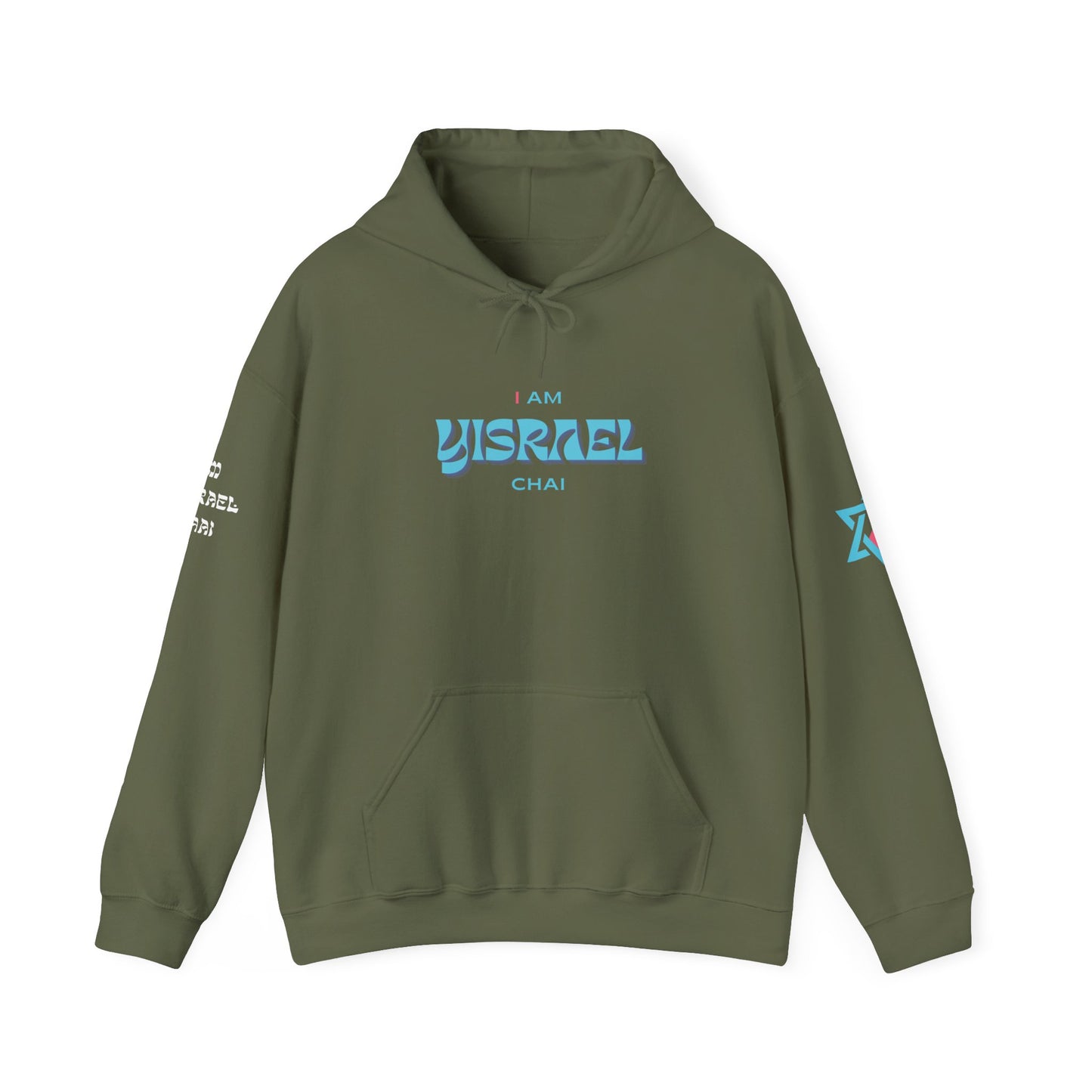 I "Am Israel Chai" (Unisex) hoodie - Jewish Pride