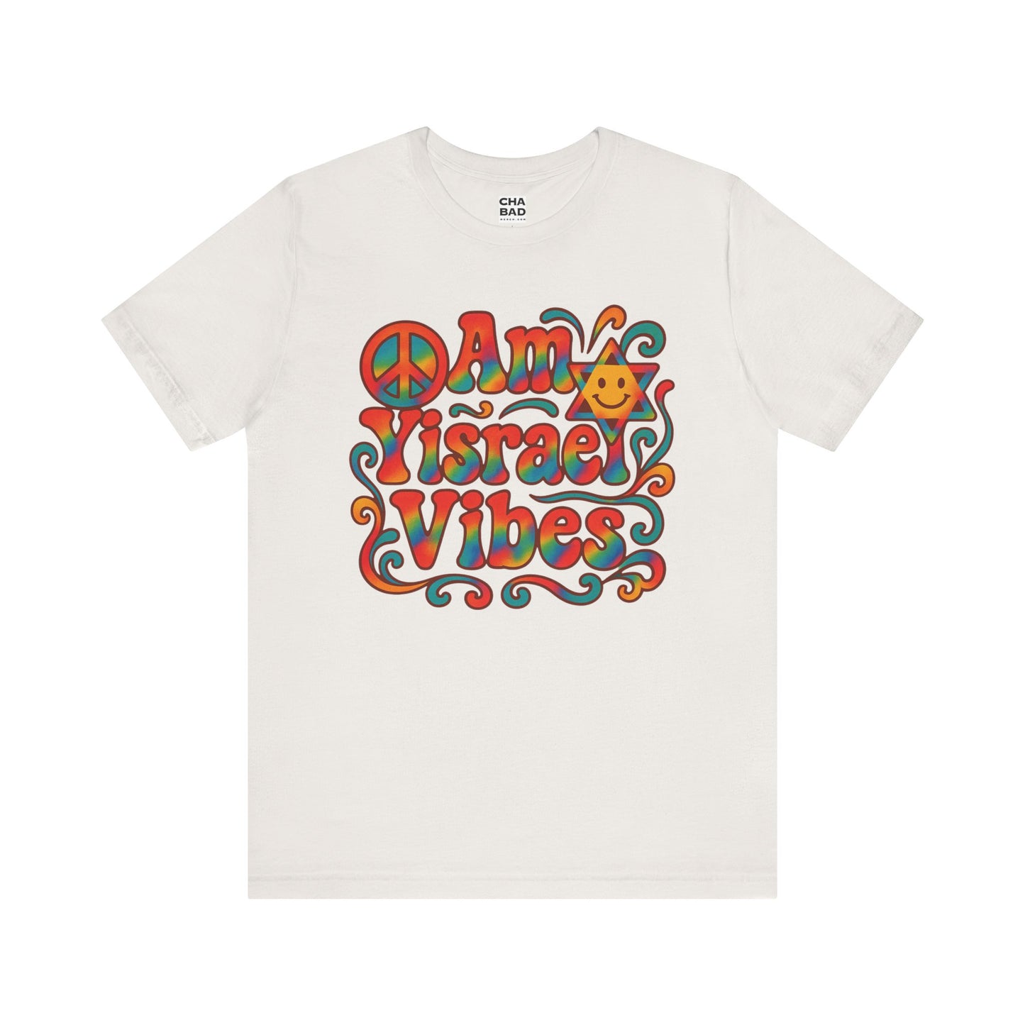 Am Yisrael Vibe - Unisex Jersey Tee