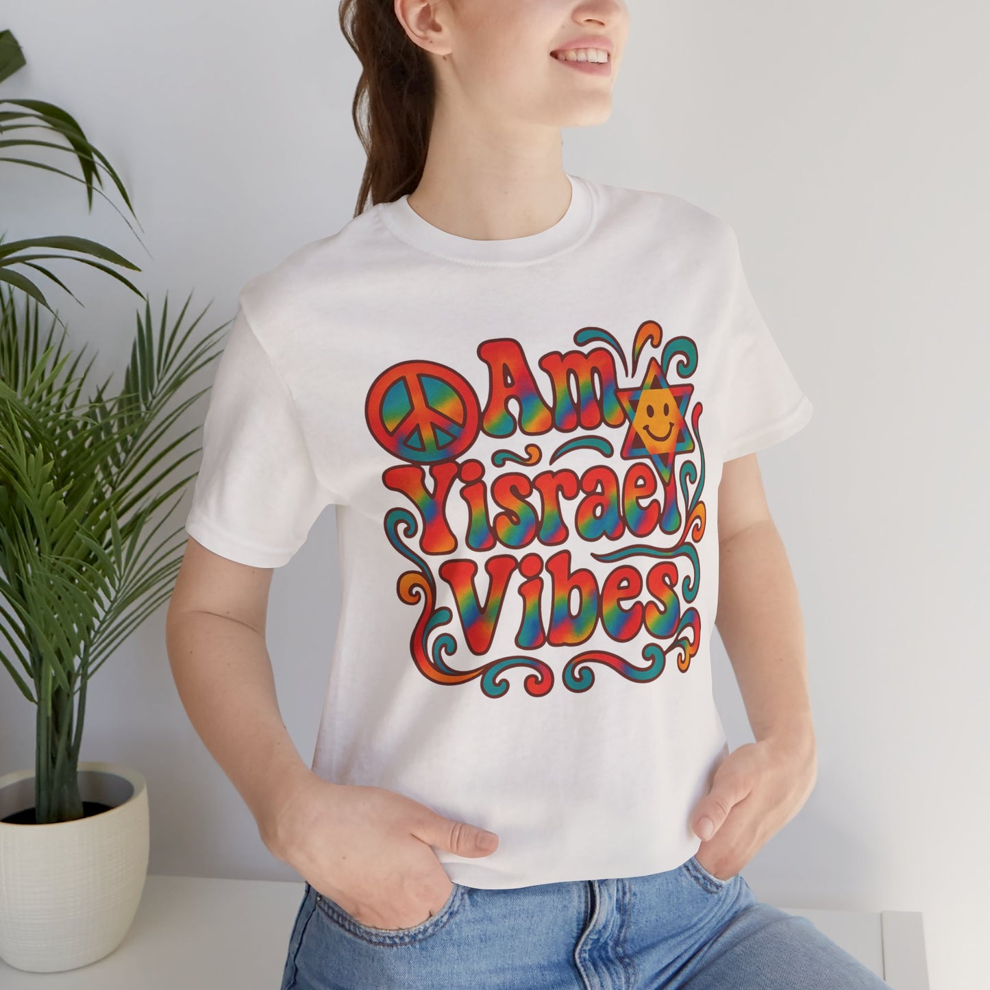 Am Yisrael Vibe - Unisex Jersey Tee