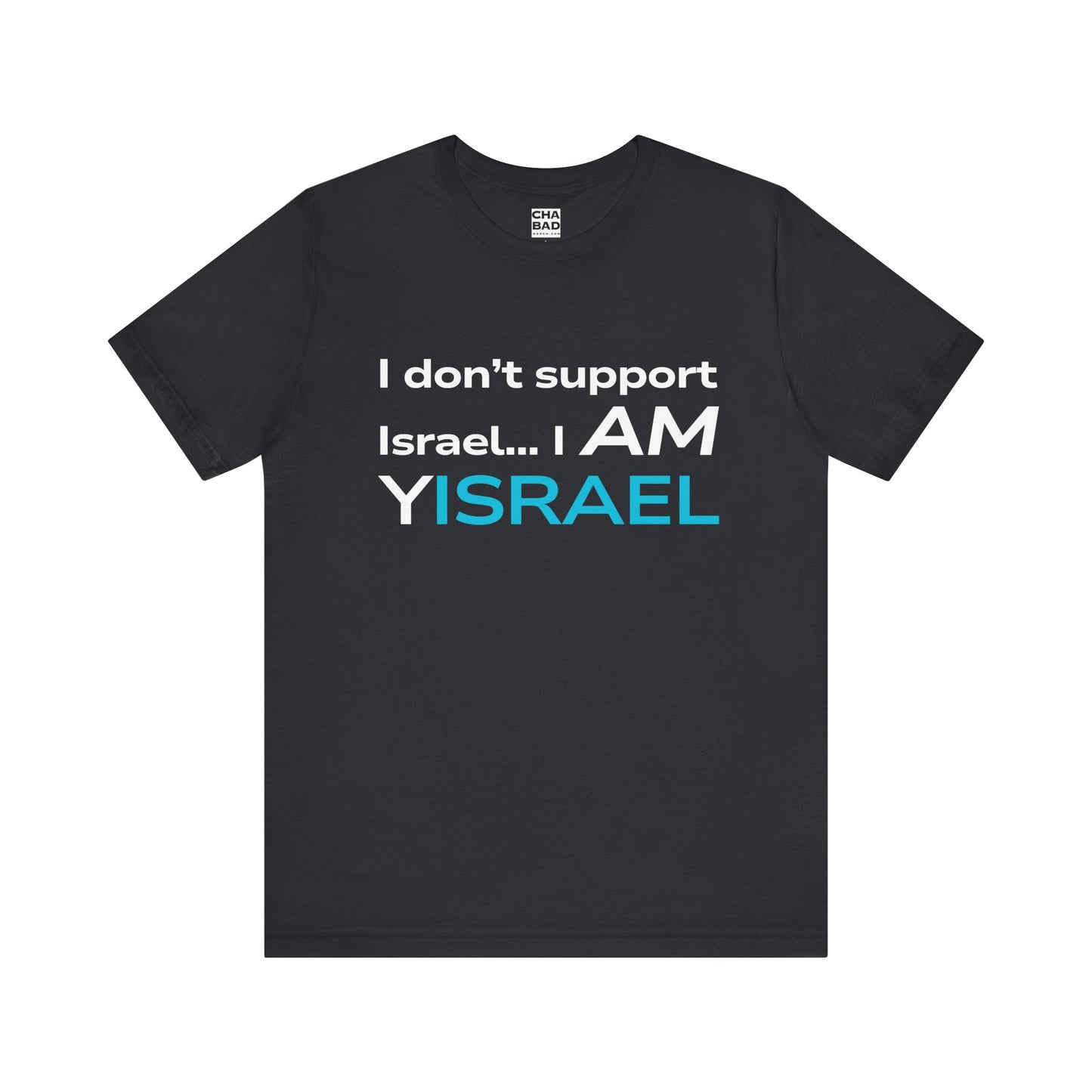 I AM ISRAEL - Unisex Jersey Tee