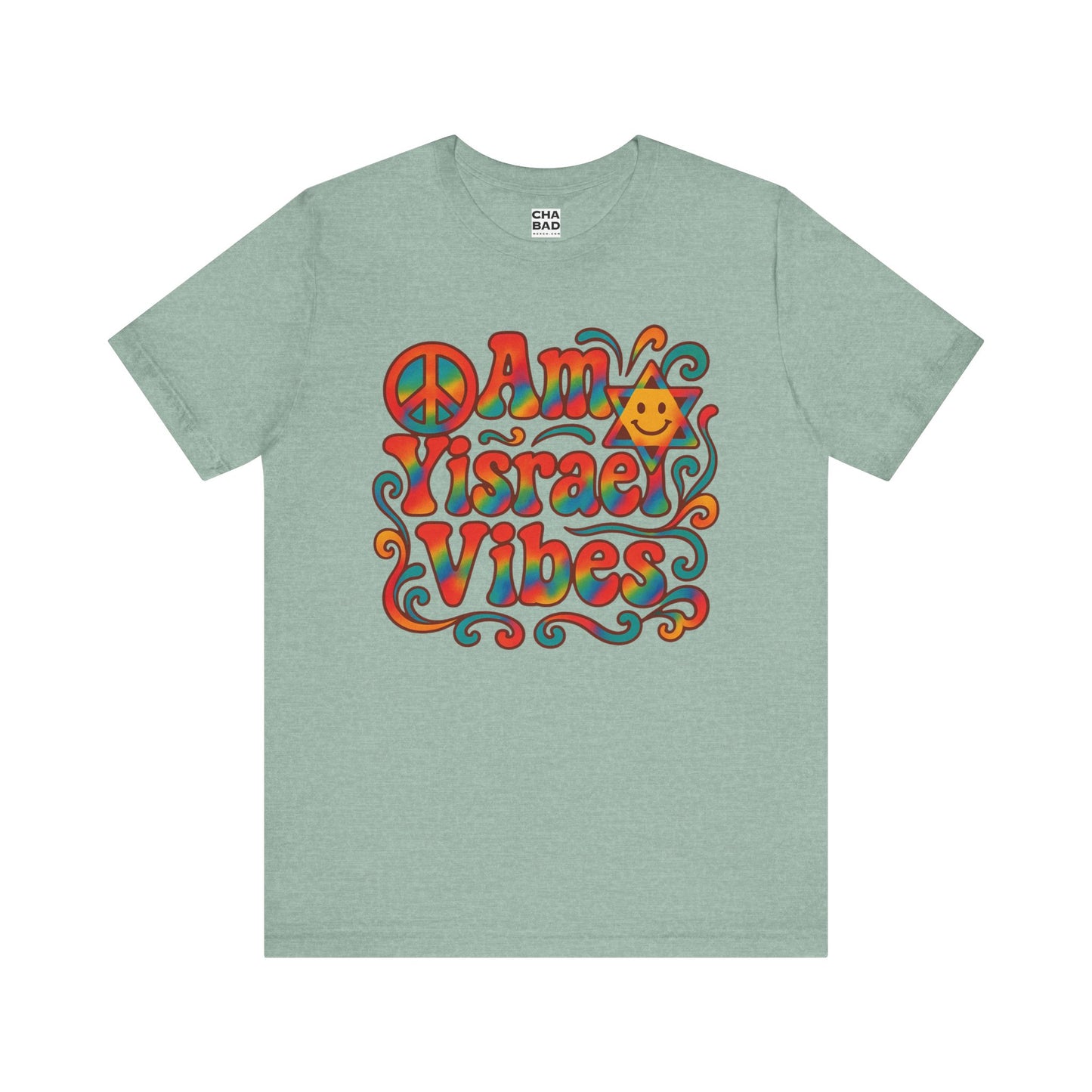 Am Yisrael Vibe - Unisex Jersey Tee