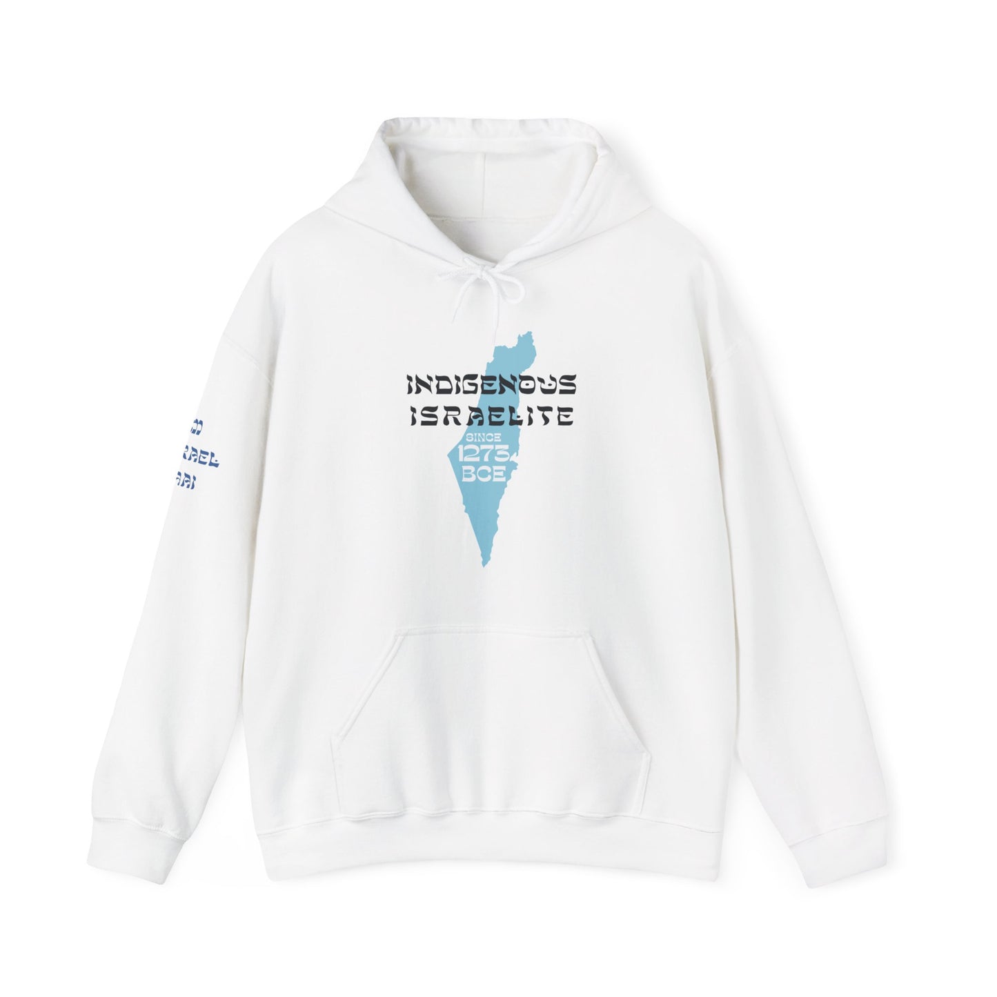 Indigenous Israelite (Unisex) hoodie - Jewish/Israel Pride