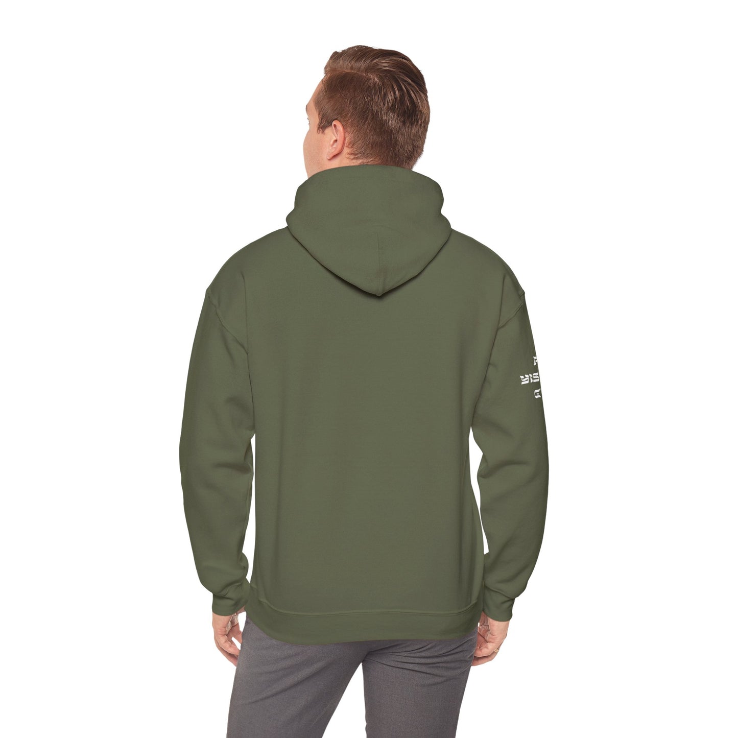 Indigenous Israelite (Unisex) hoodie - Jewish/Israel Pride