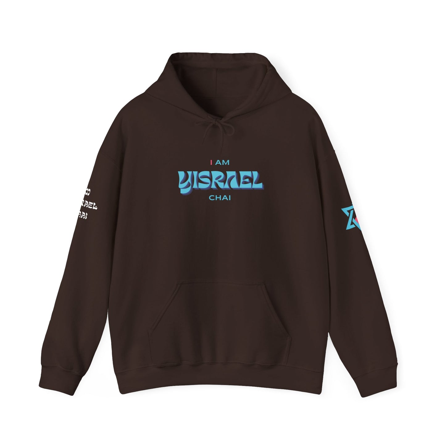 I "Am Israel Chai" (Unisex) hoodie - Jewish Pride
