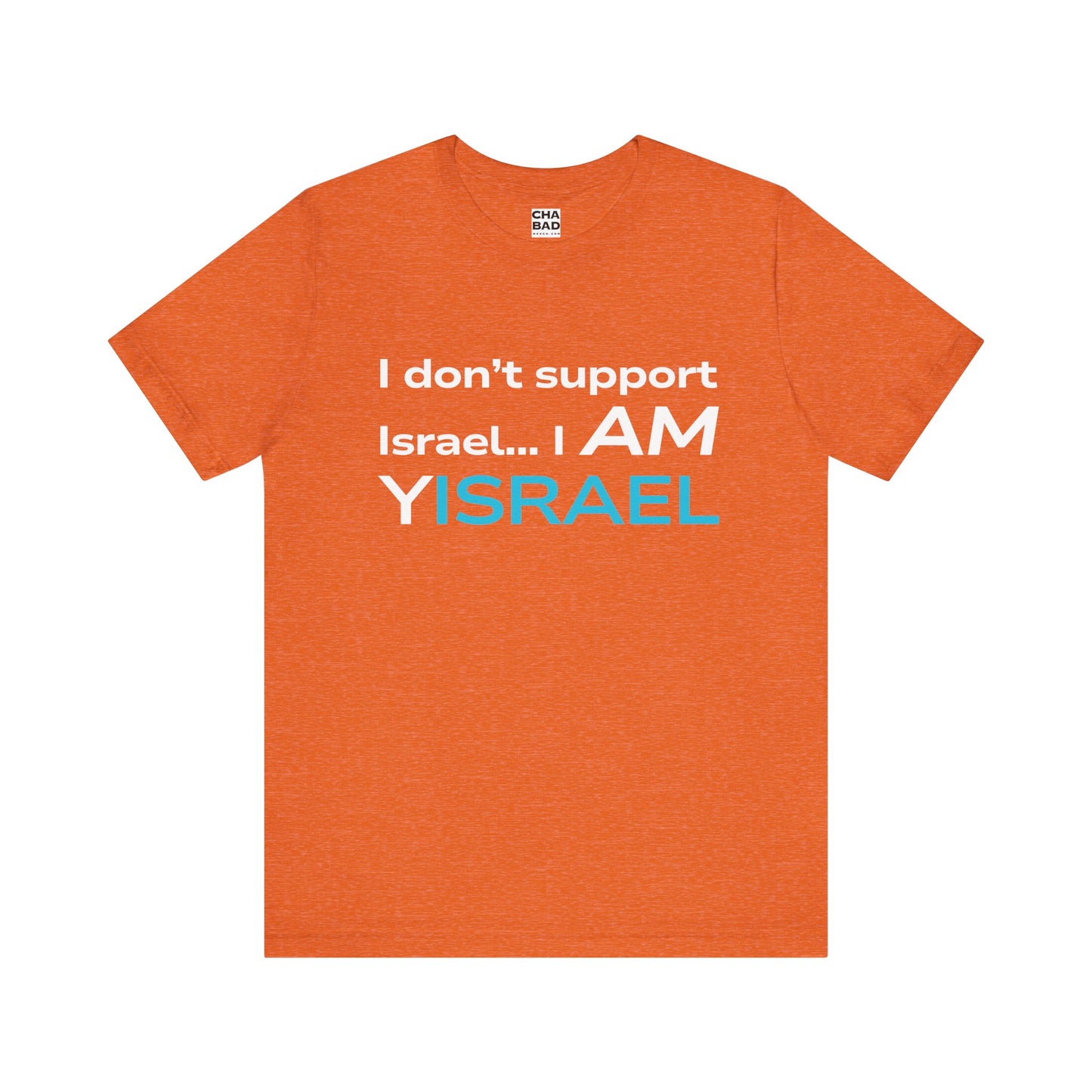 I AM ISRAEL - Unisex Jersey Tee