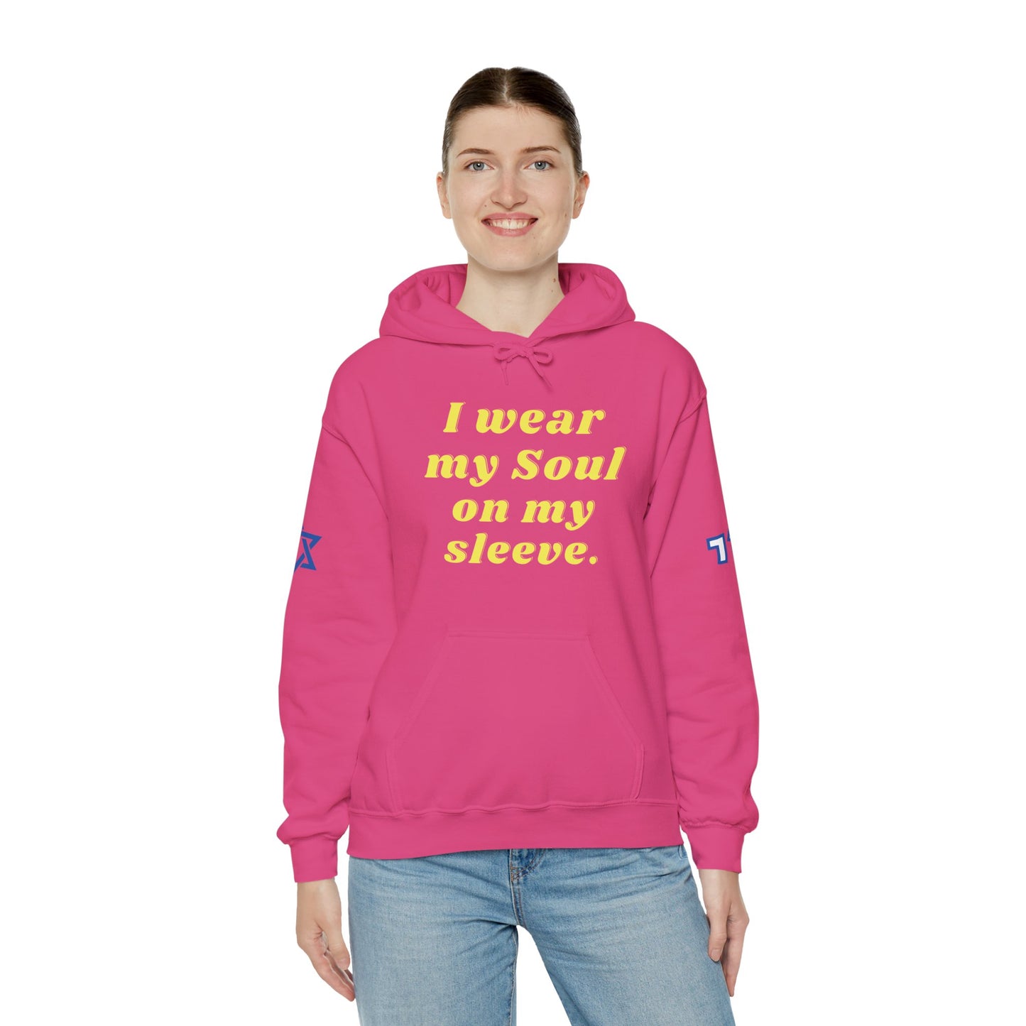 Soul on Sleeve (Unisex) hoodie - Jewish/Israel Pride