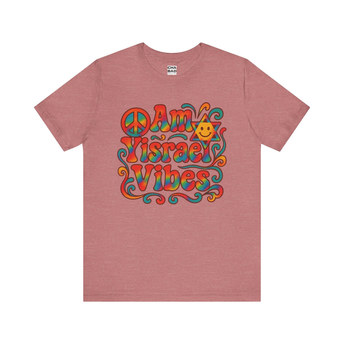 Am Yisrael Vibe - Unisex Jersey Tee