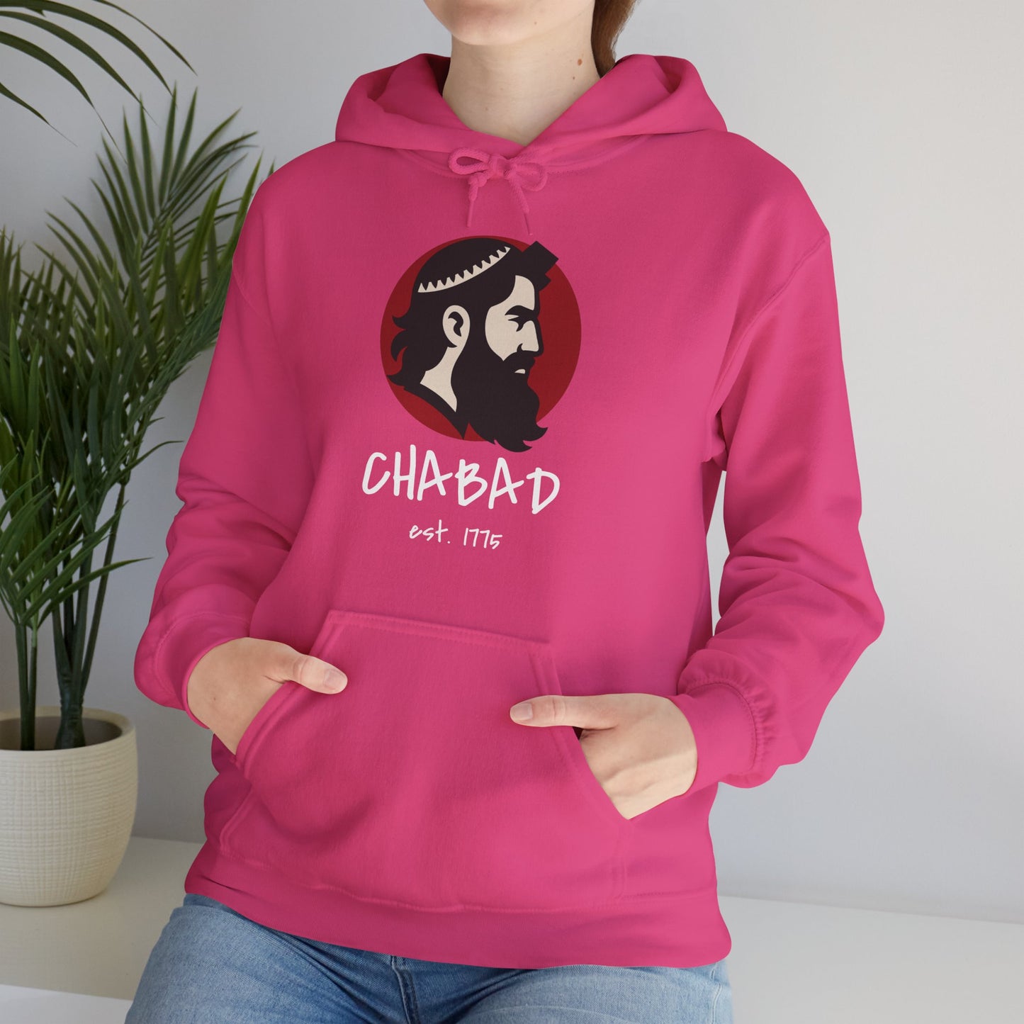 Chabad (Unisex) hoodie - Jewish Pride