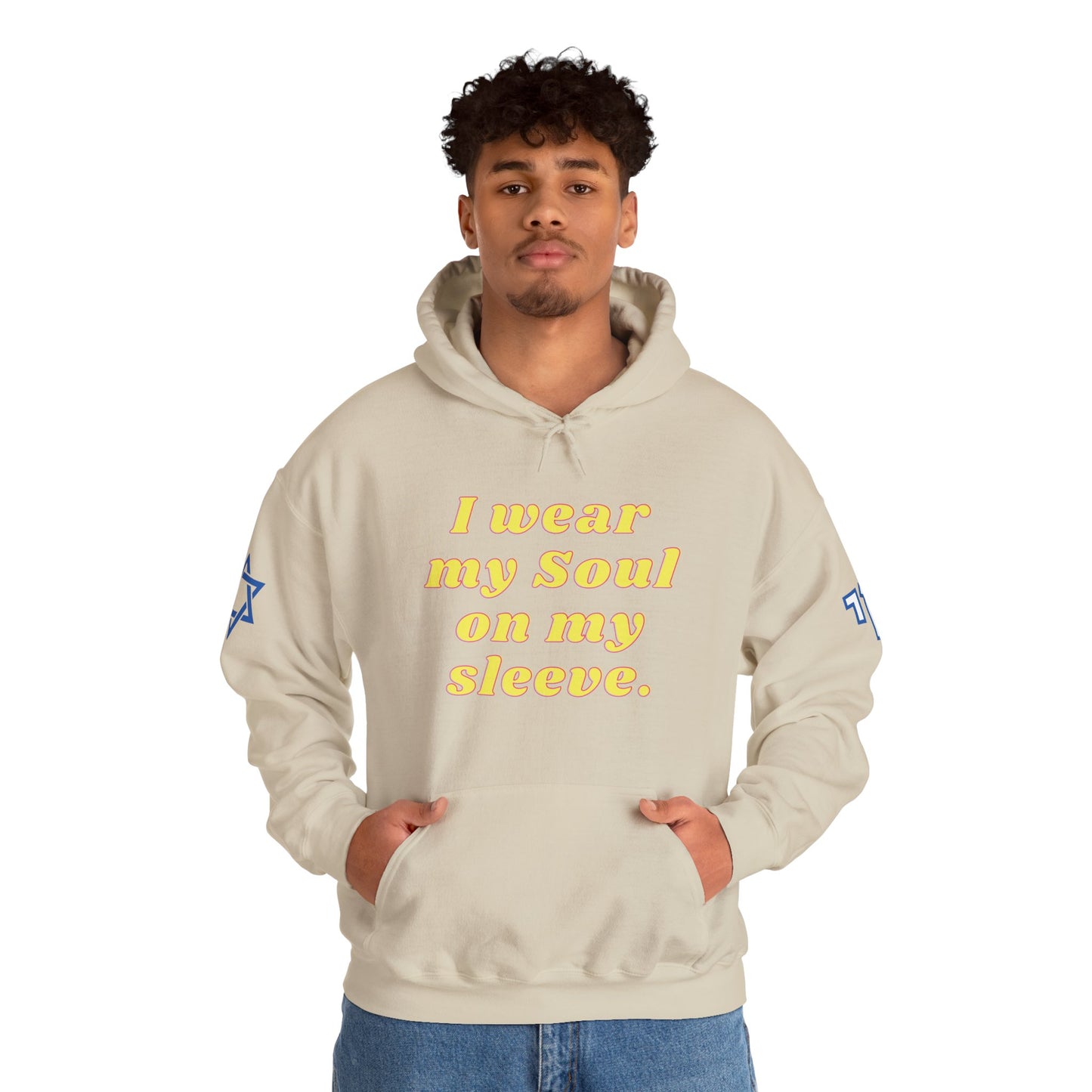 Soul on Sleeve (Unisex) hoodie - Jewish/Israel Pride