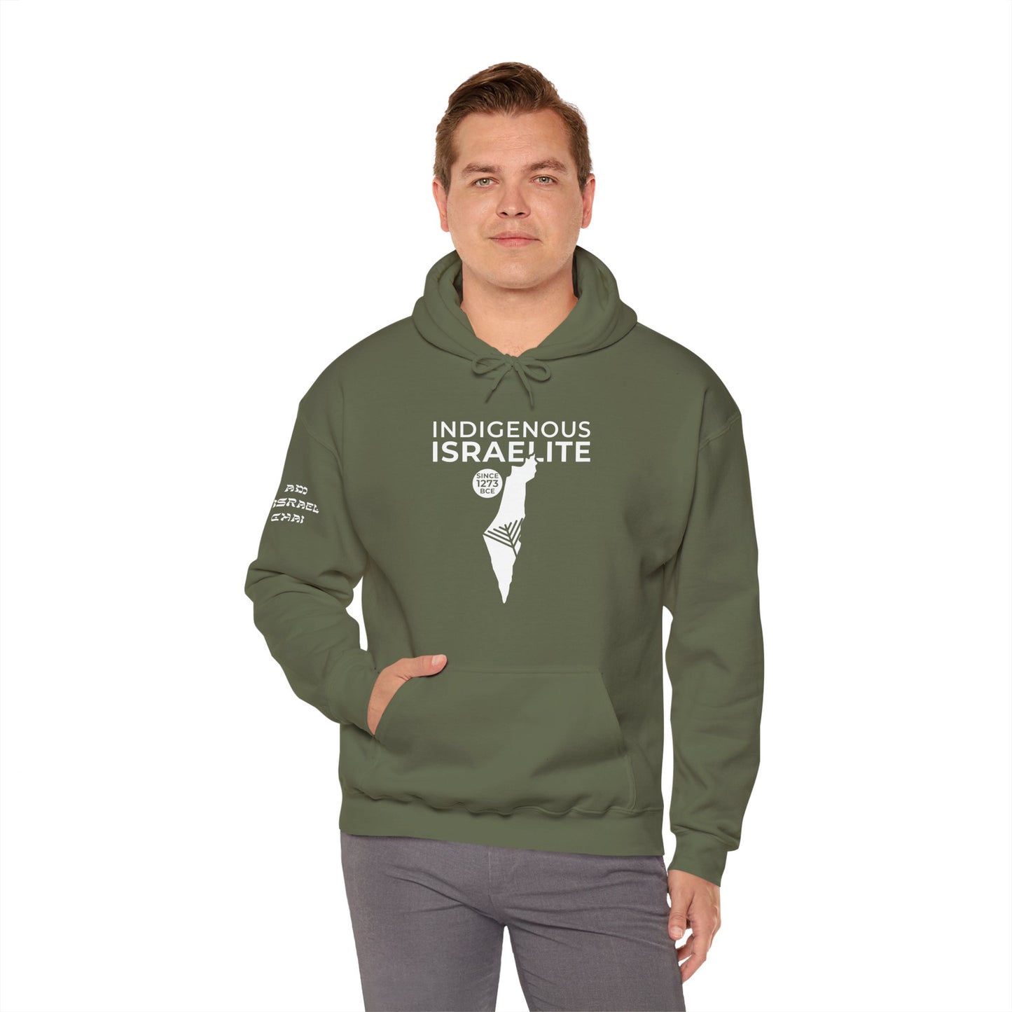 Indigenous Israelite (Unisex) hoodie - Jewish/Israel Pride