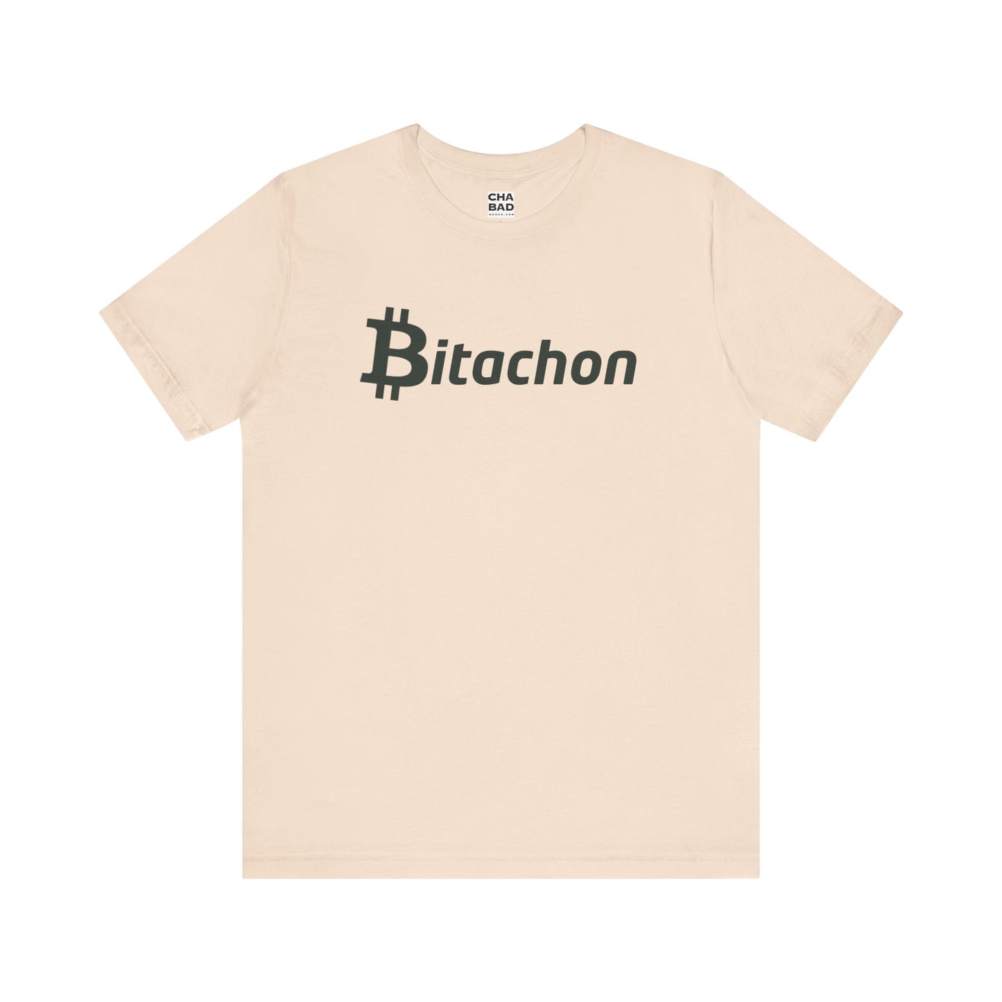 Bitachon Tee