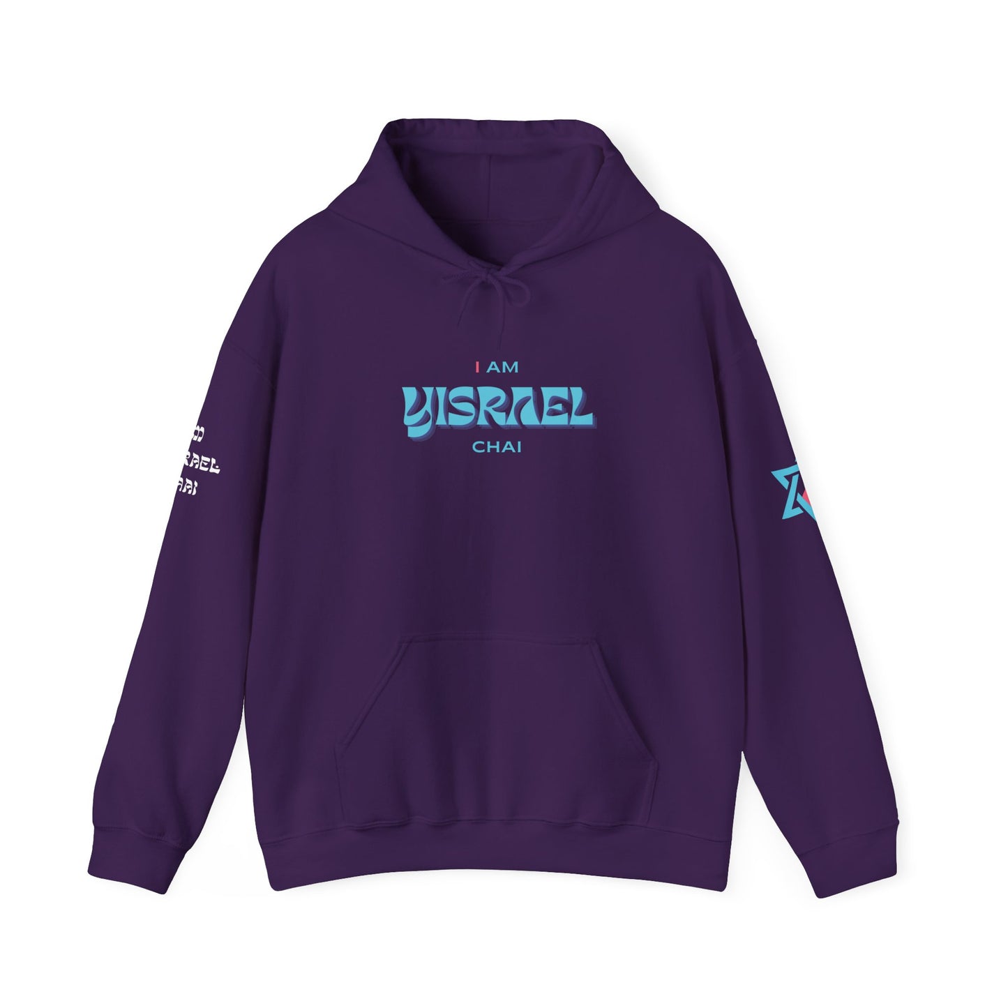 I "Am Israel Chai" (Unisex) hoodie - Jewish Pride