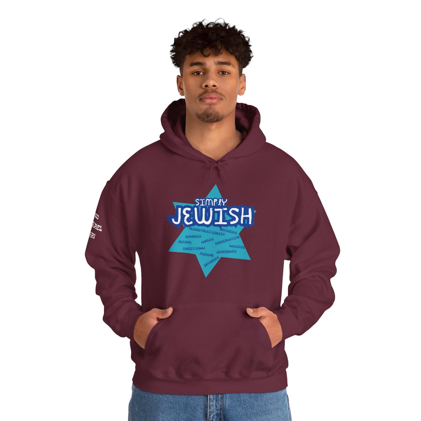 Simply Jewish (Unisex) hoodie - Jewish/Israel Pride
