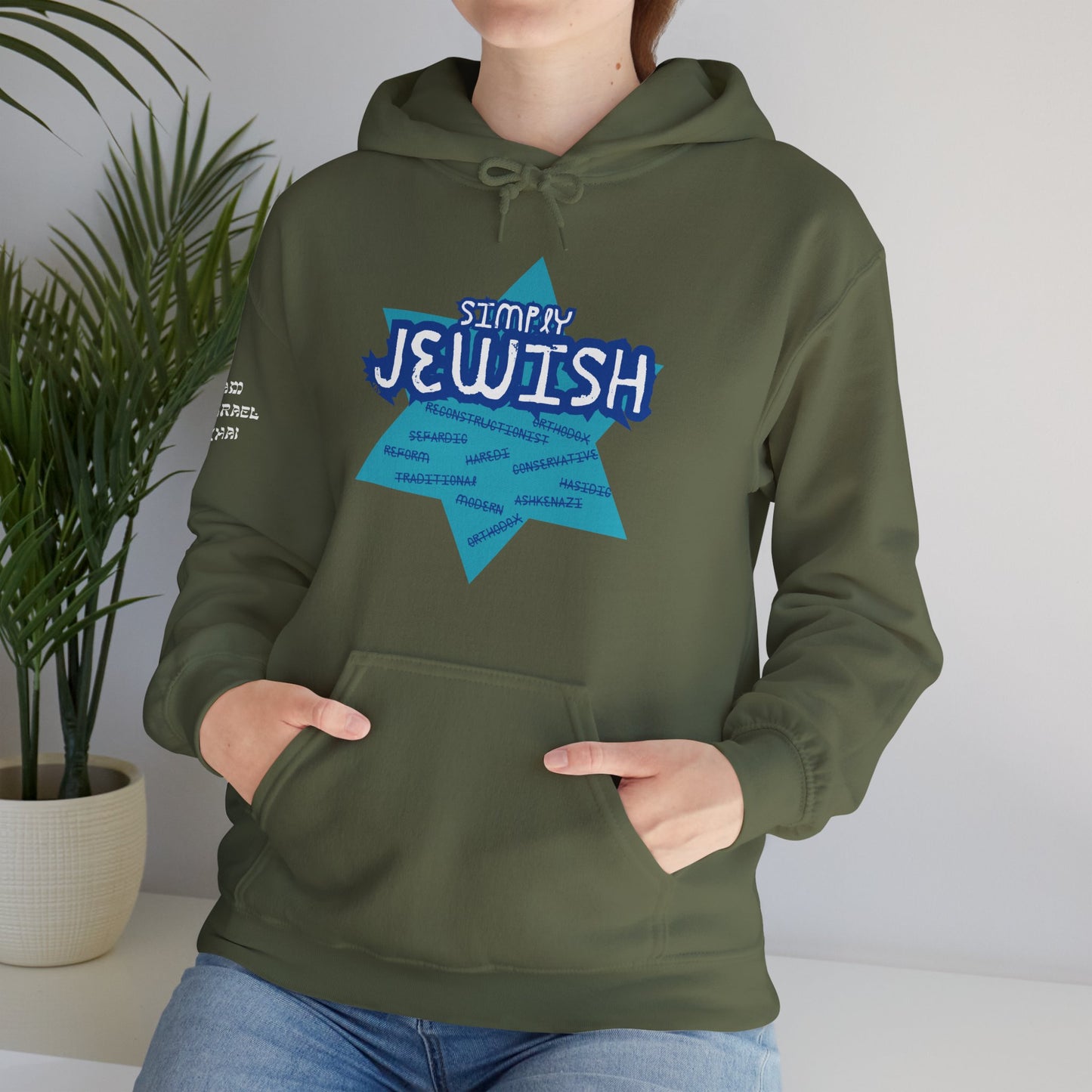 Simply Jewish (Unisex) hoodie - Jewish/Israel Pride