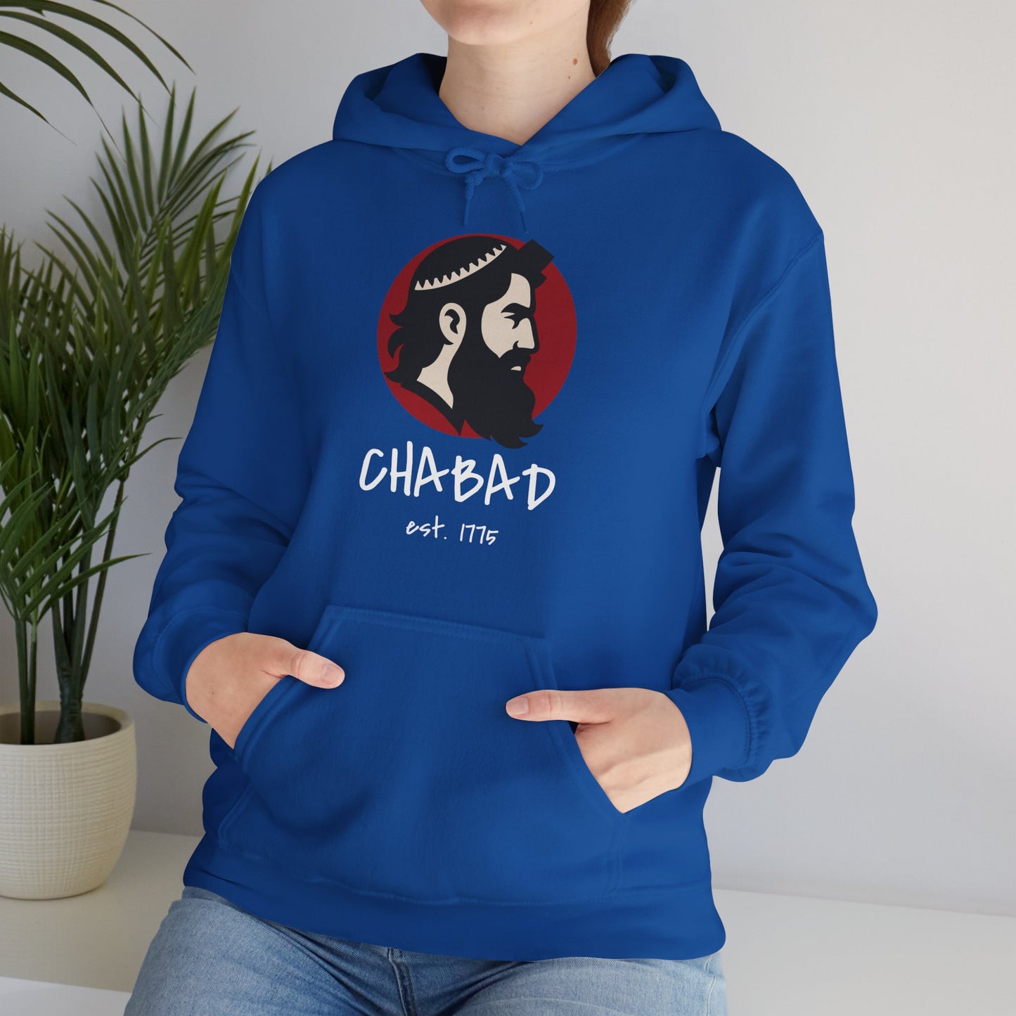 Chabad (Unisex) hoodie - Jewish Pride