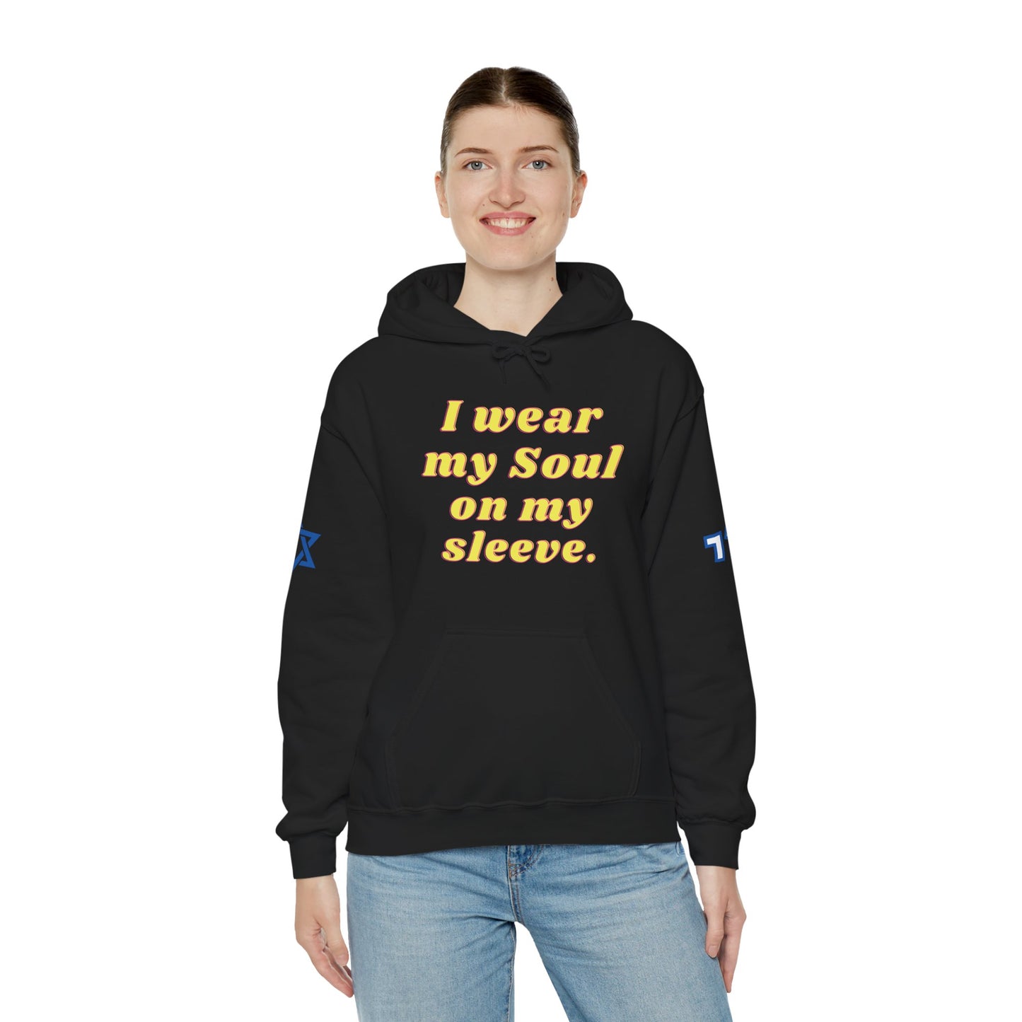 Soul on Sleeve (Unisex) hoodie - Jewish/Israel Pride