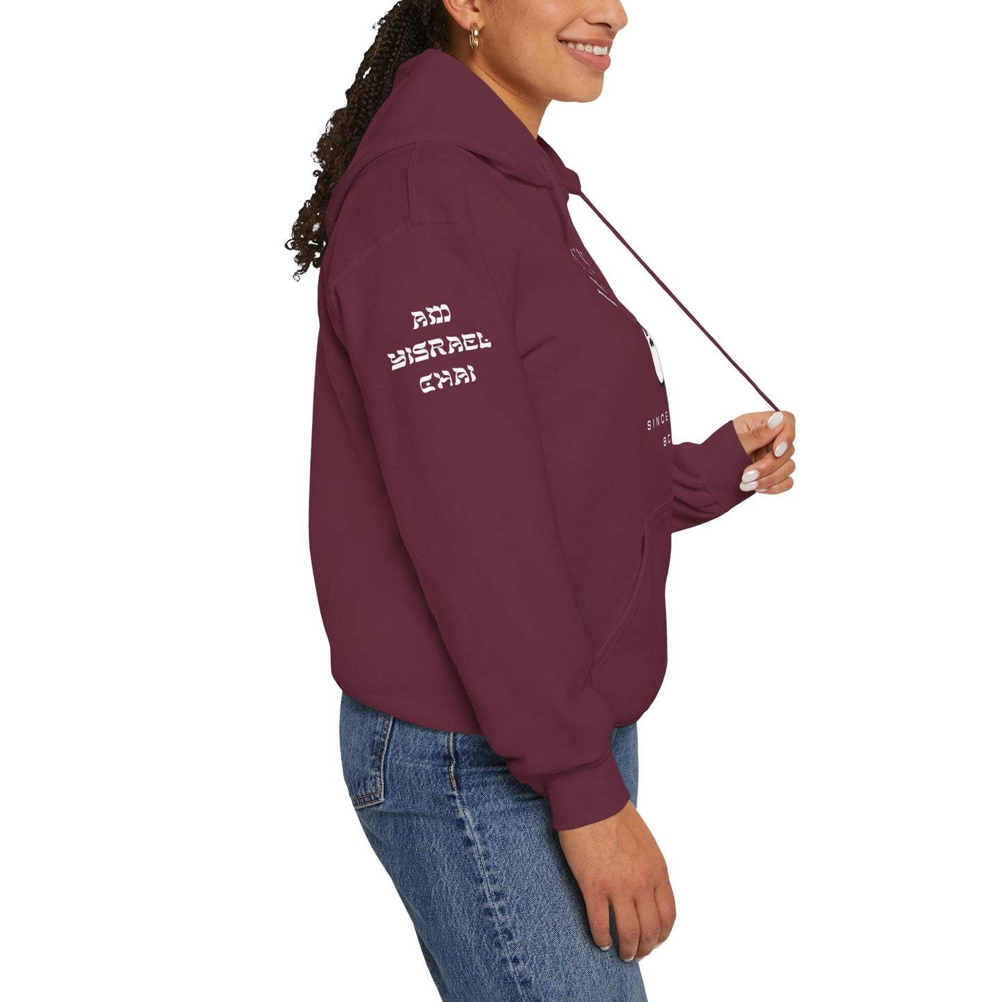 Jew'n it since 1312 BCE (Unisex) hoodie - Jewish Pride